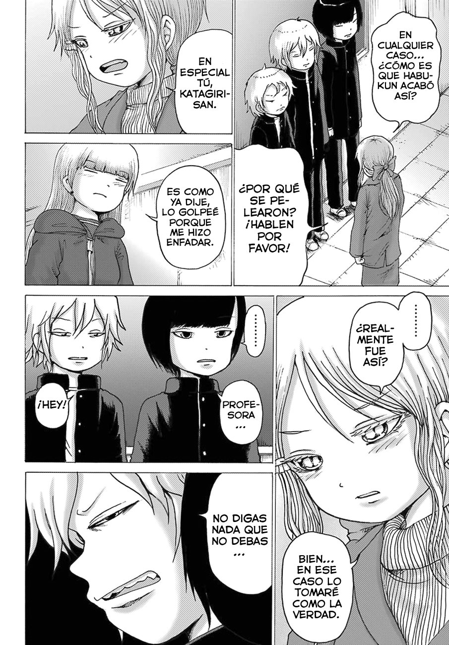 High Score Girl Dash Capitulo 4 página 5