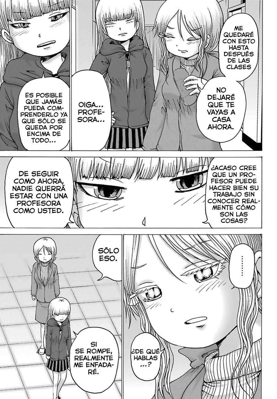 High Score Girl Dash Capitulo 4 página 8