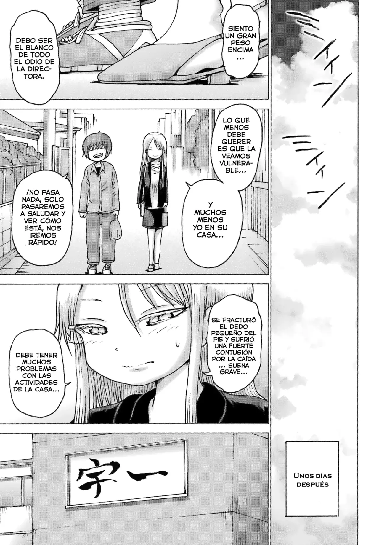 High Score Girl Dash Capitulo 40 página 10