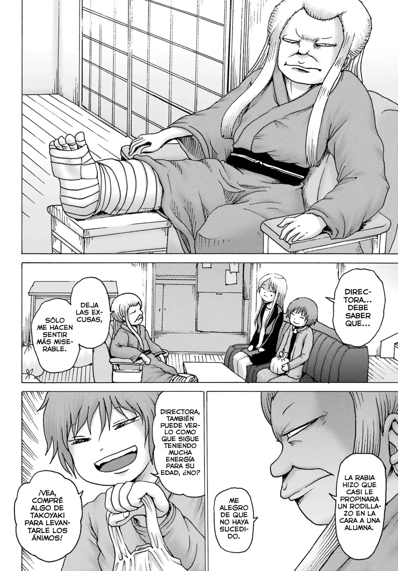 High Score Girl Dash Capitulo 40 página 11