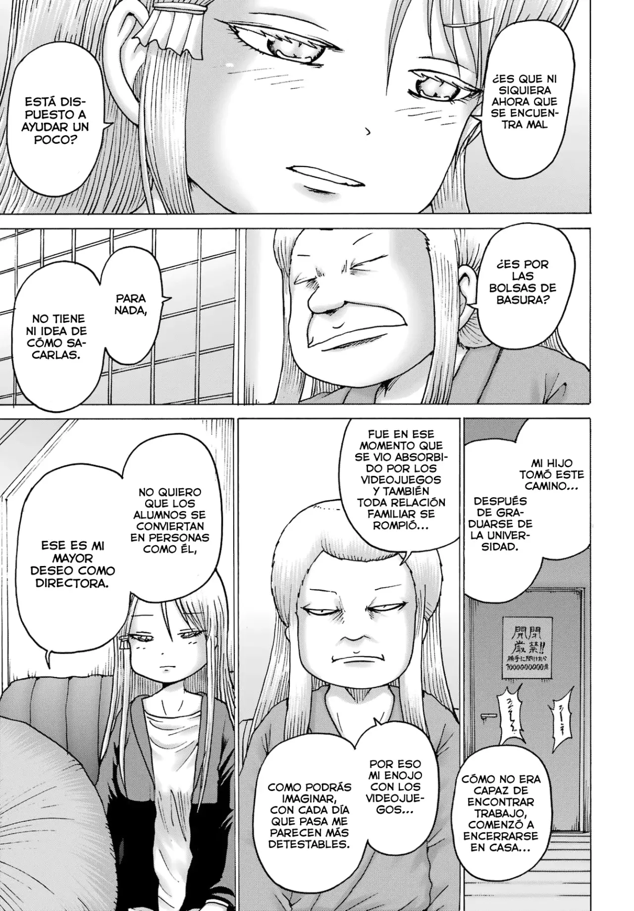 High Score Girl Dash Capitulo 40 página 14