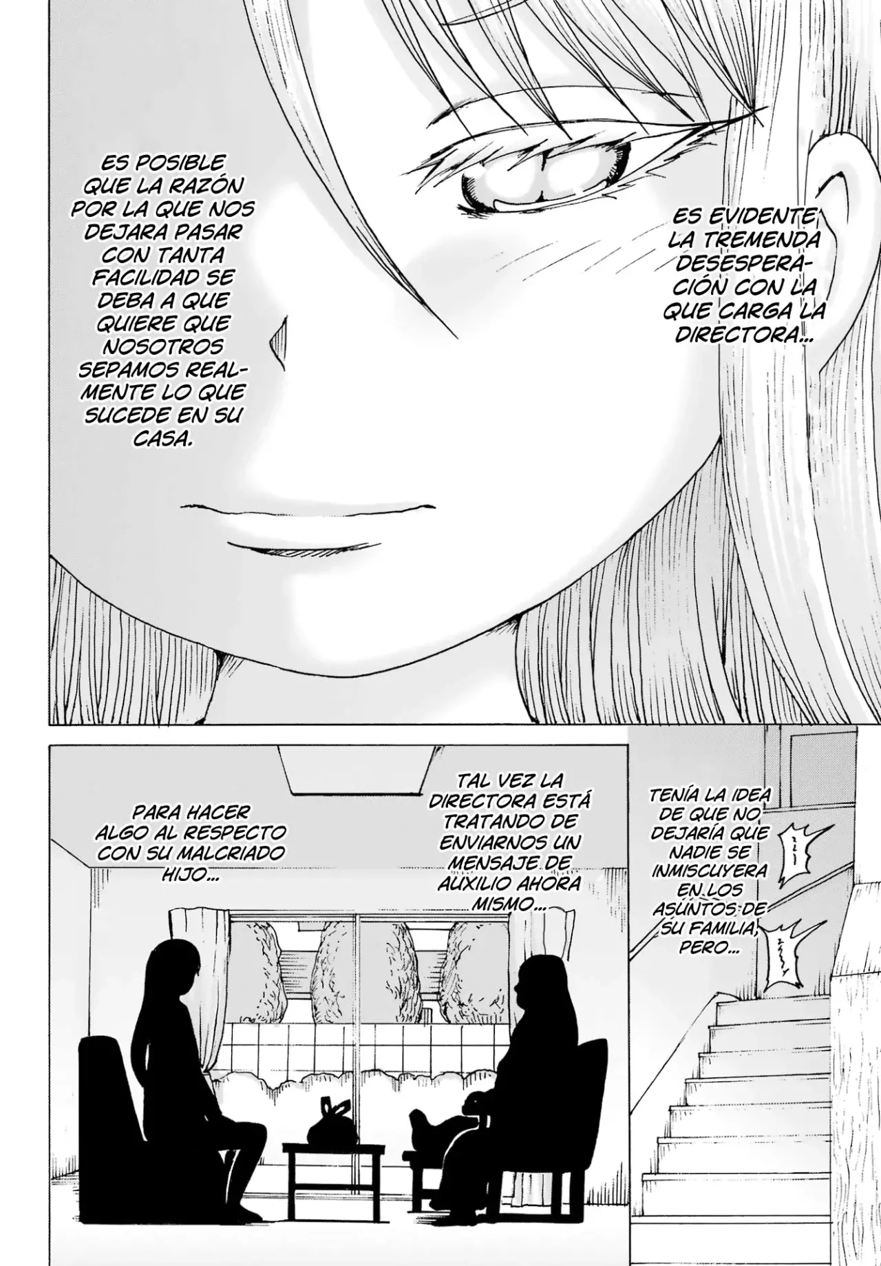 High Score Girl Dash Capitulo 40 página 15