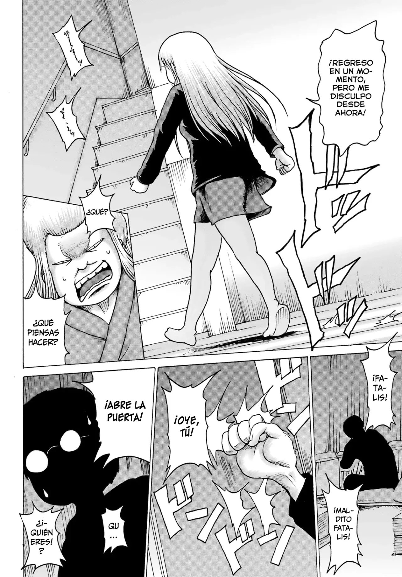 High Score Girl Dash Capitulo 40 página 17