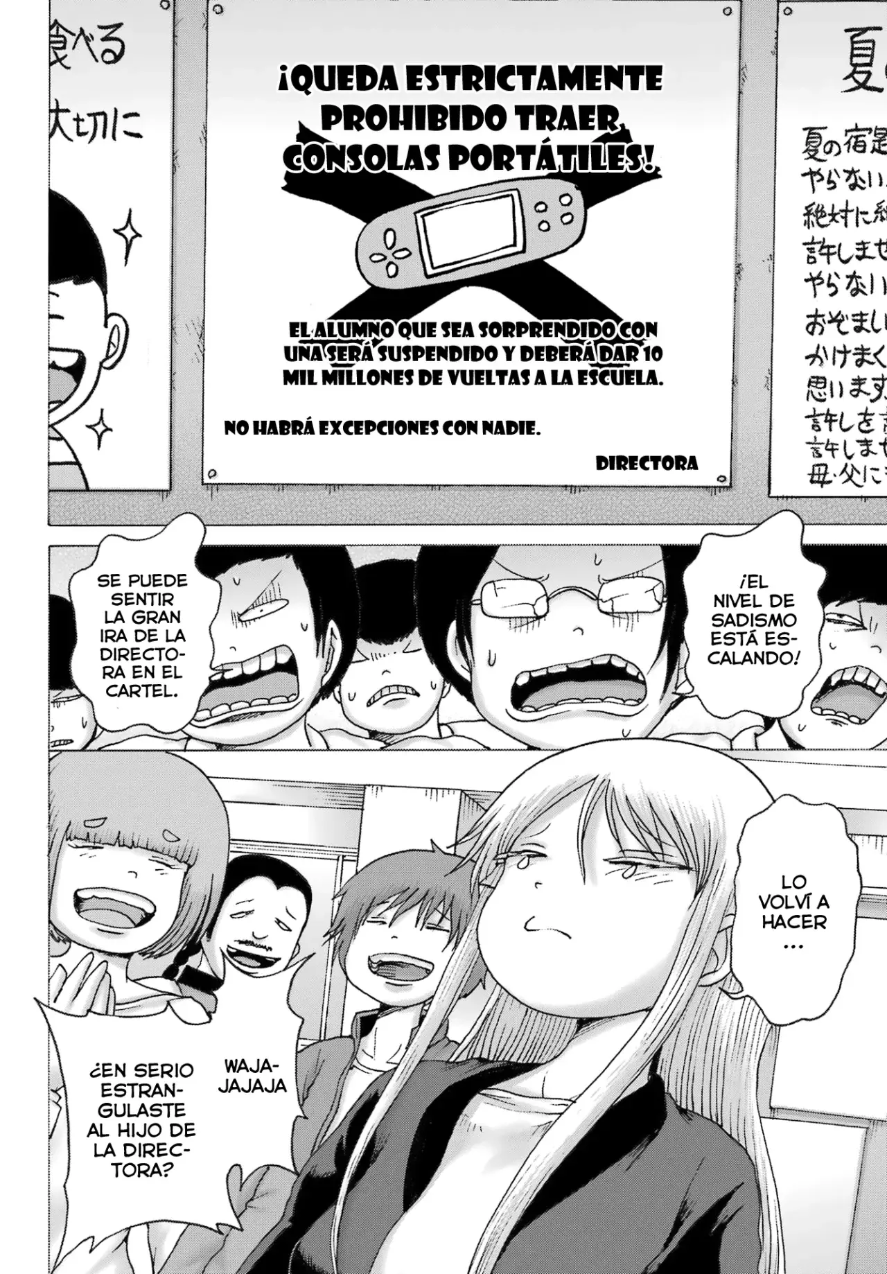 High Score Girl Dash Capitulo 40 página 21
