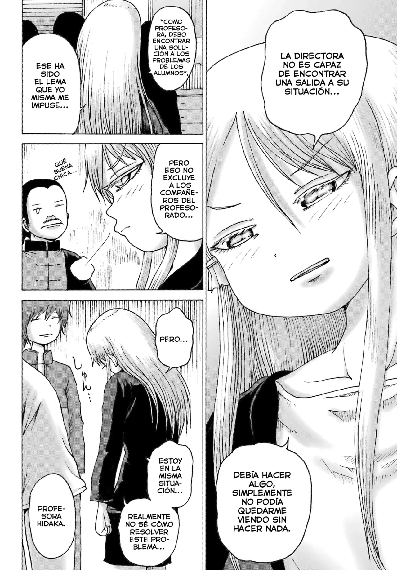 High Score Girl Dash Capitulo 40 página 23