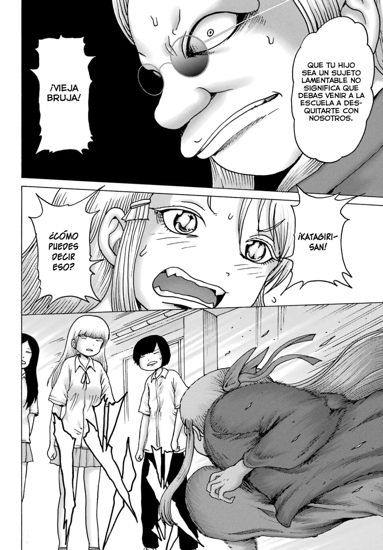 High Score Girl Dash Capitulo 40 página 5
