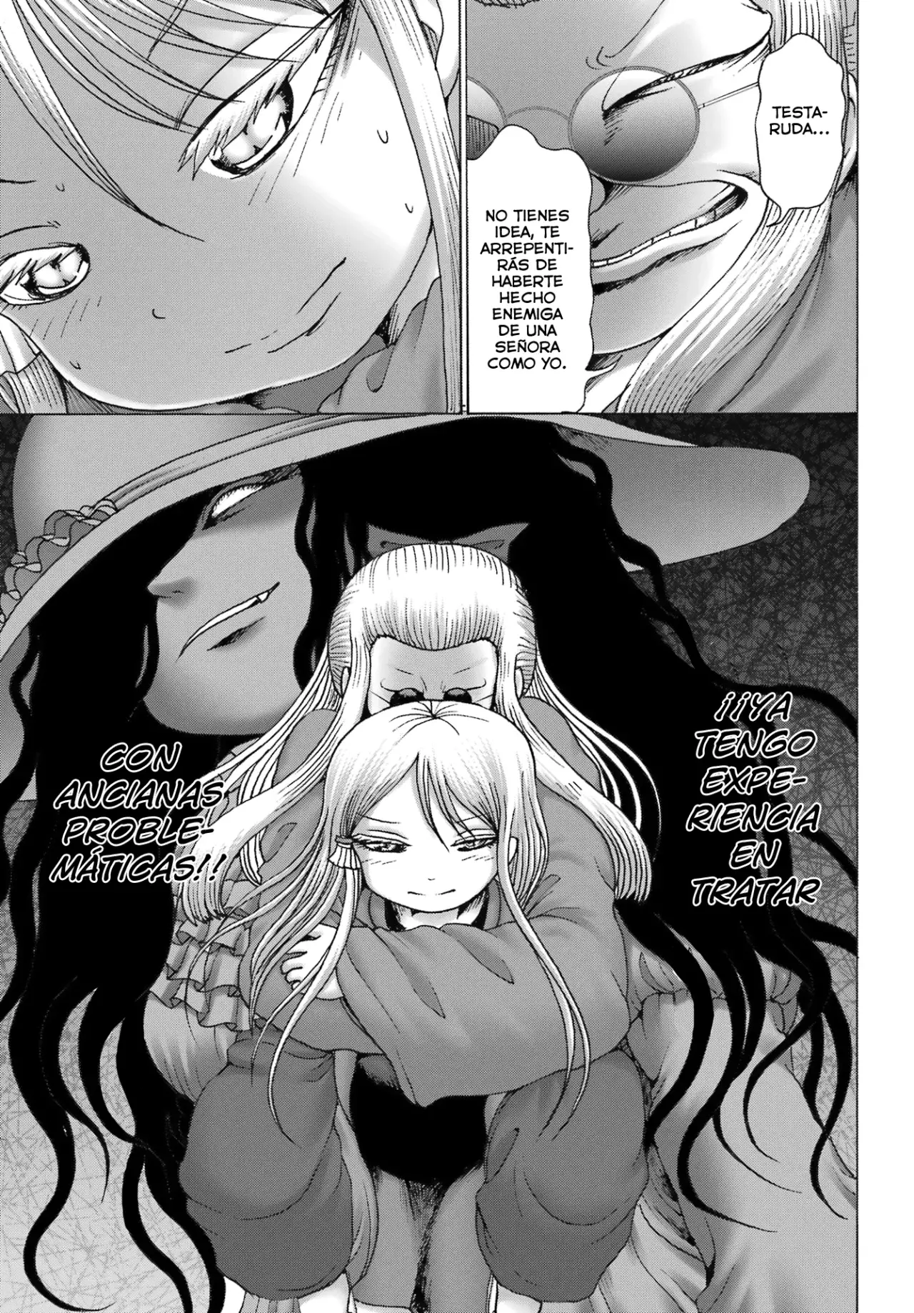High Score Girl Dash Capitulo 41 página 14