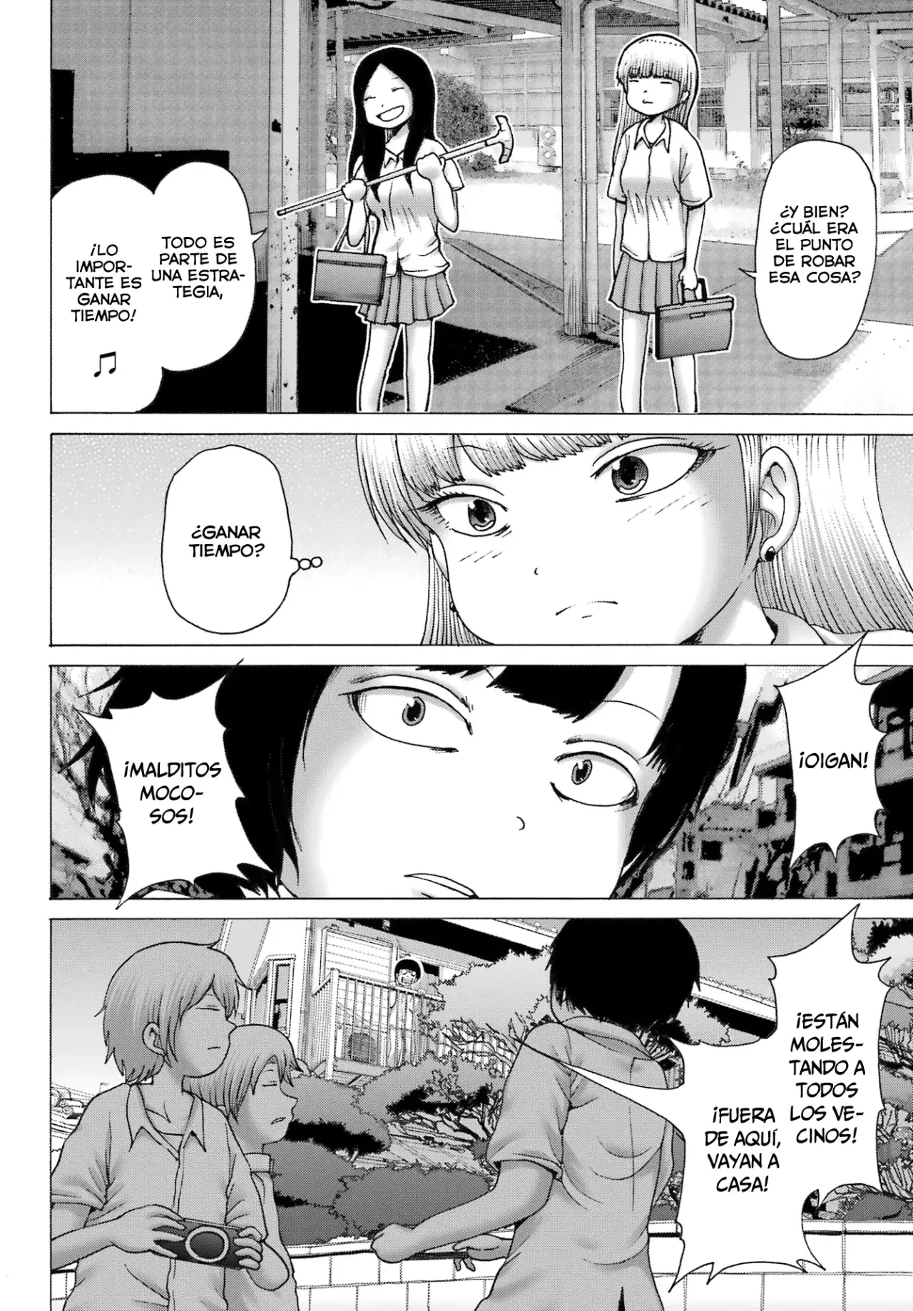 High Score Girl Dash Capitulo 41 página 15