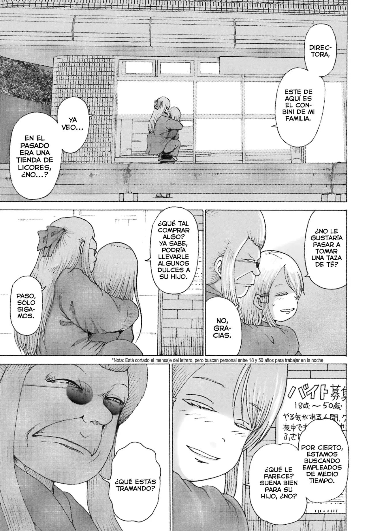 High Score Girl Dash Capitulo 41 página 16