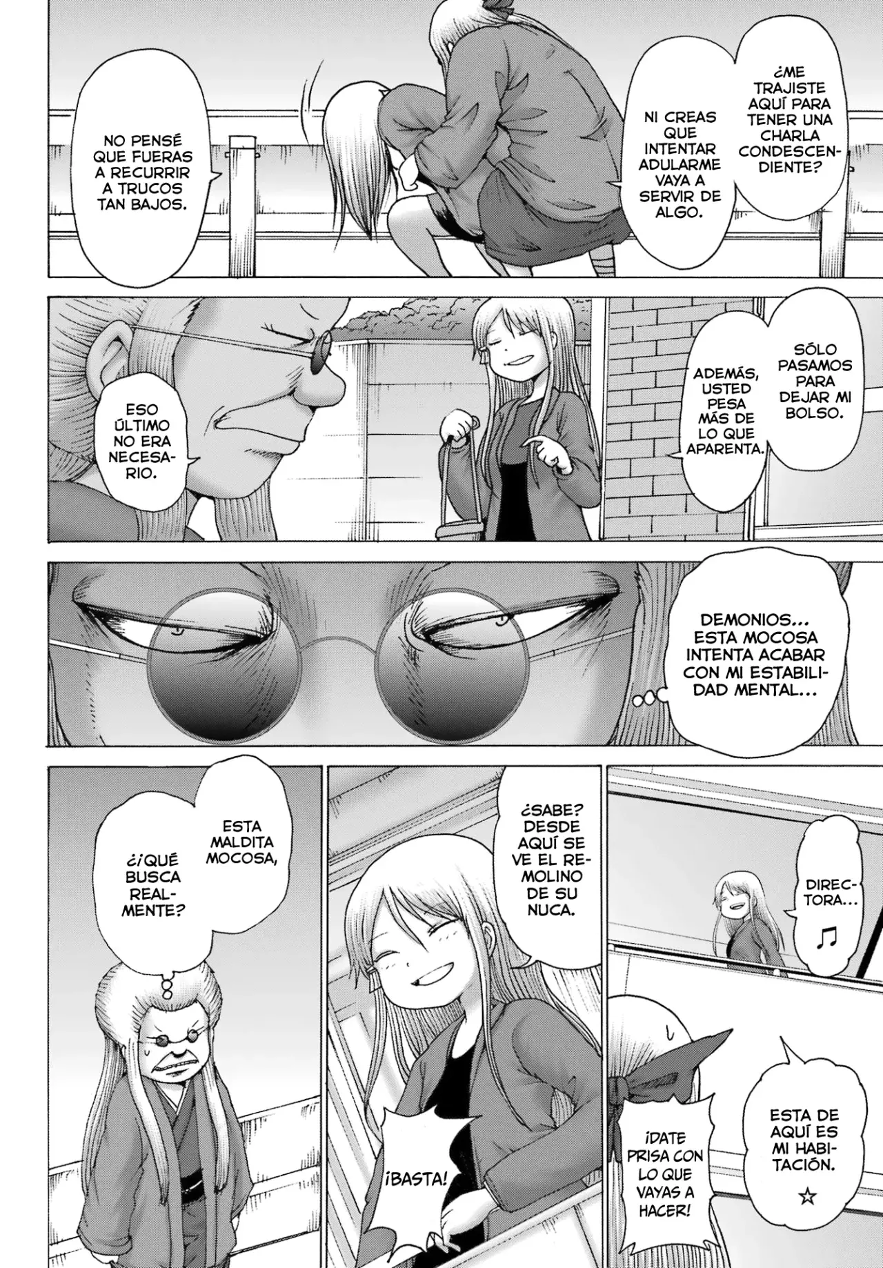 High Score Girl Dash Capitulo 41 página 17
