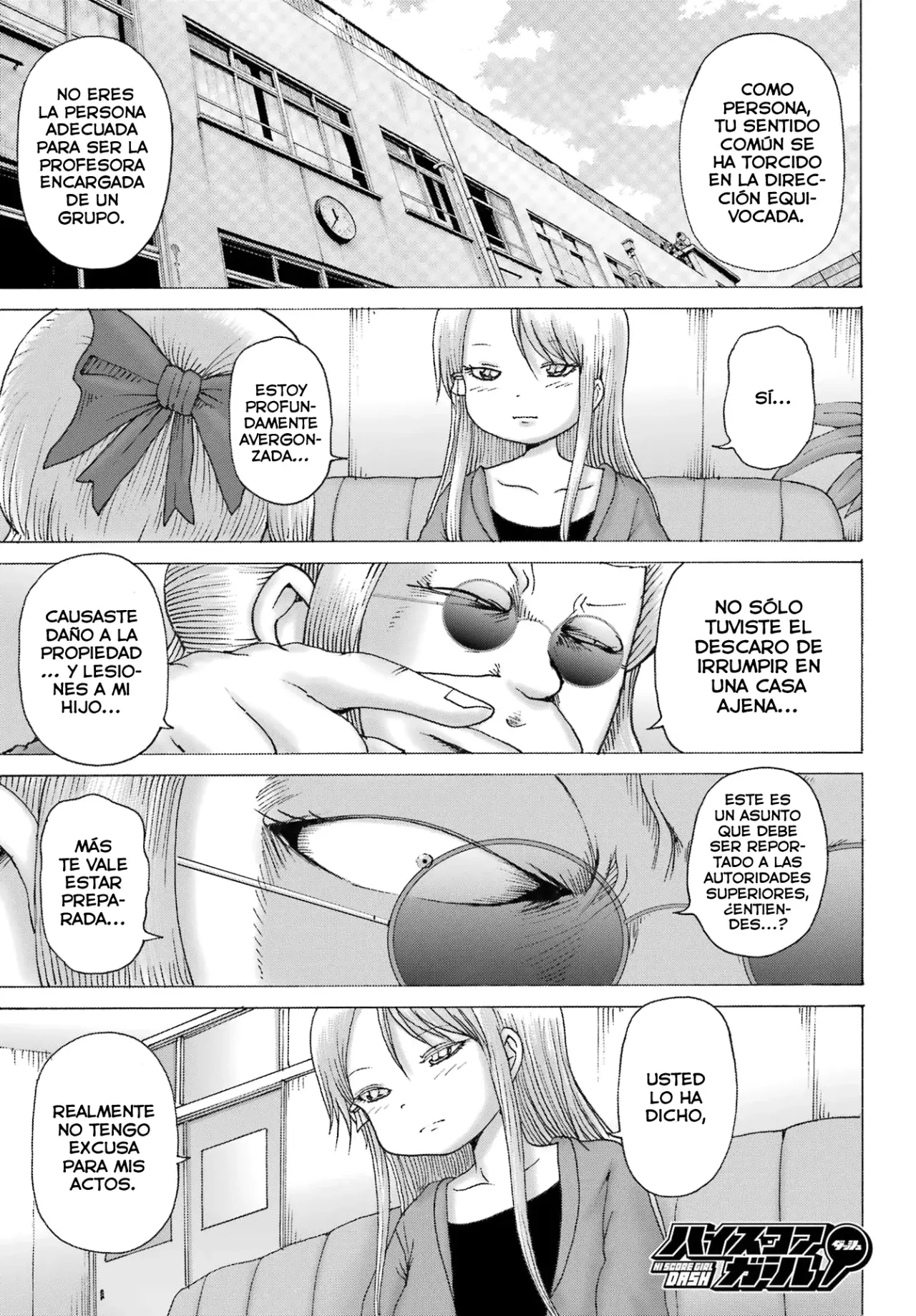 High Score Girl Dash Capitulo 41 página 2