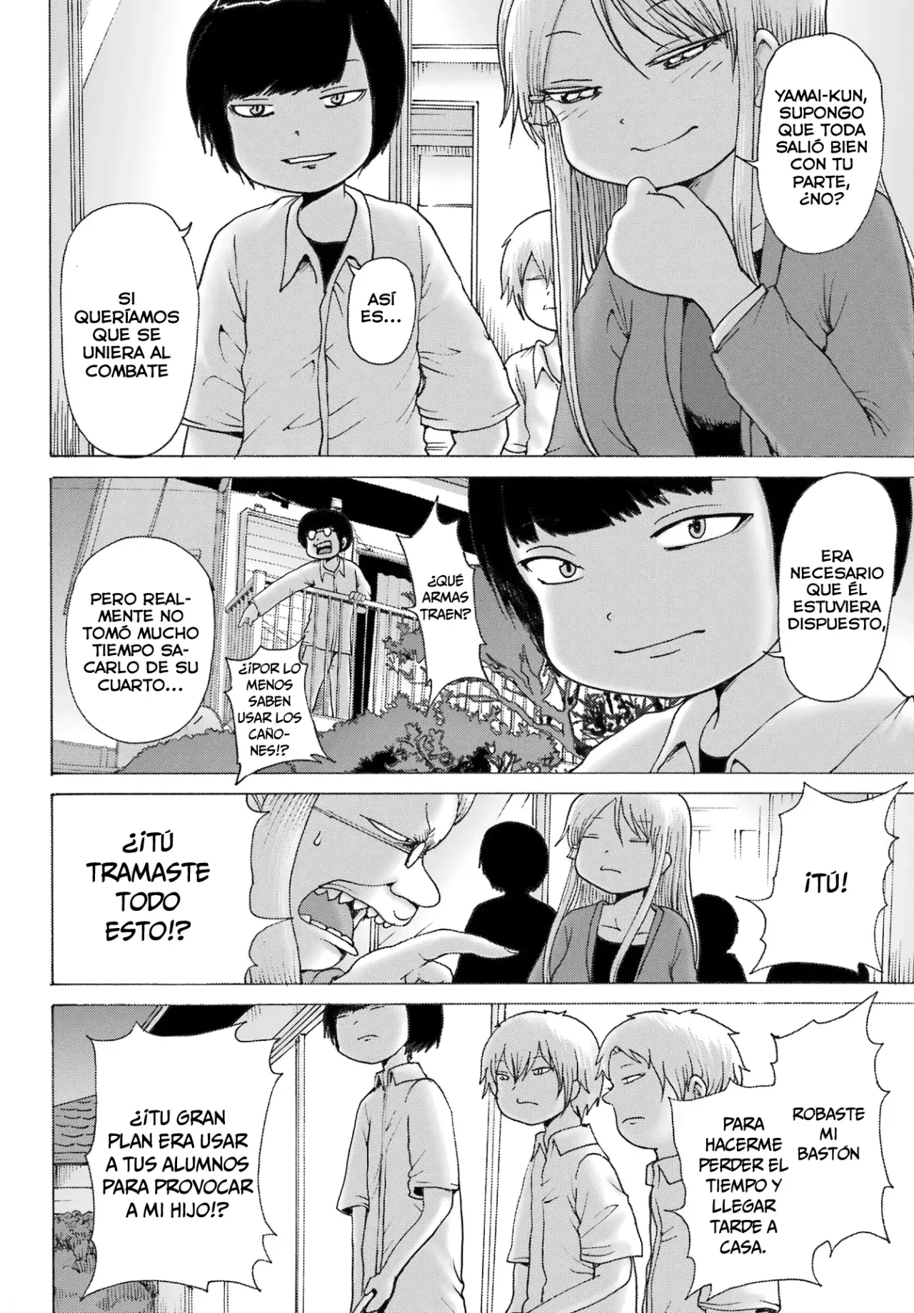 High Score Girl Dash Capitulo 41 página 21