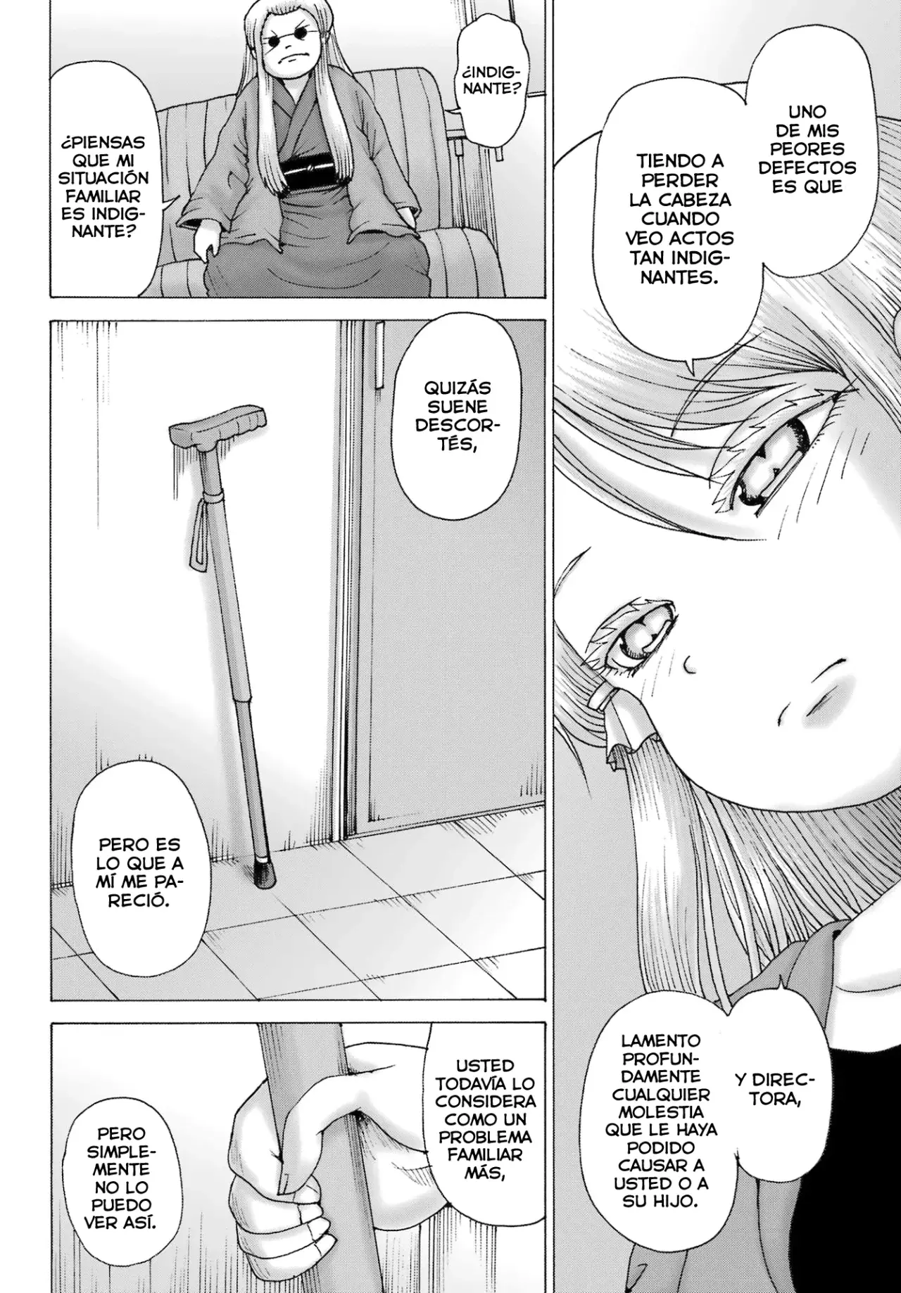 High Score Girl Dash Capitulo 41 página 3
