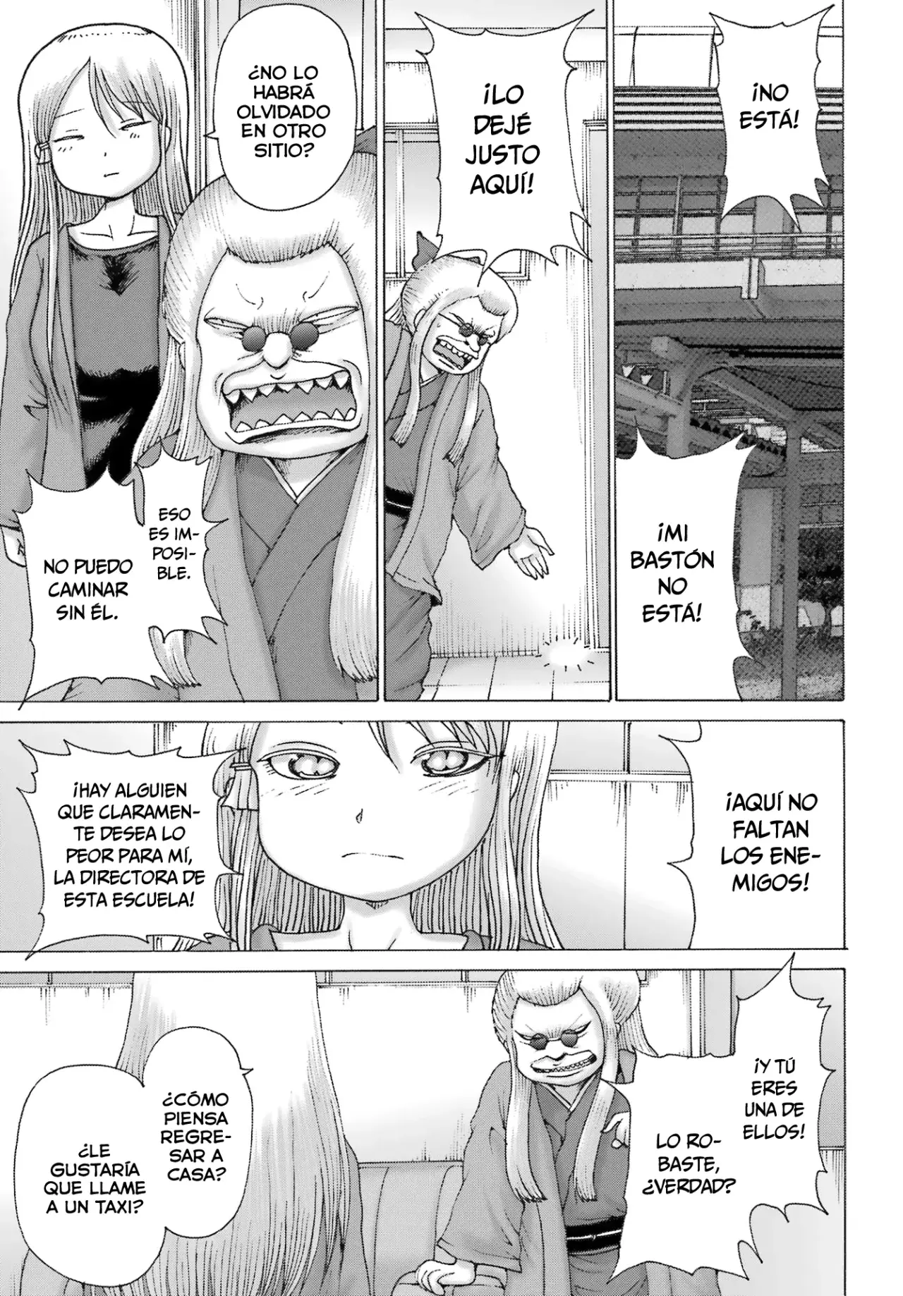 High Score Girl Dash Capitulo 41 página 8