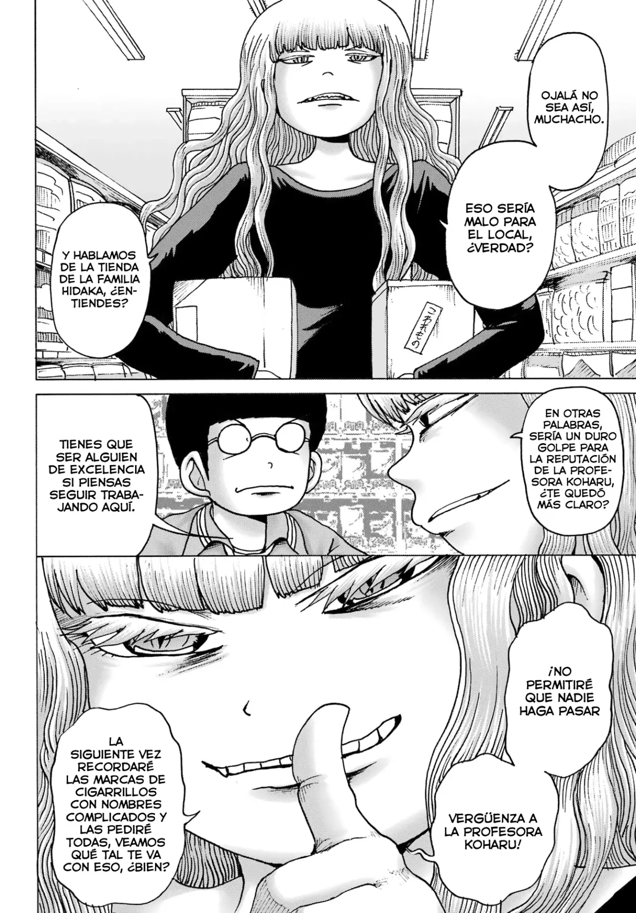 High Score Girl Dash Capitulo 42 página 13