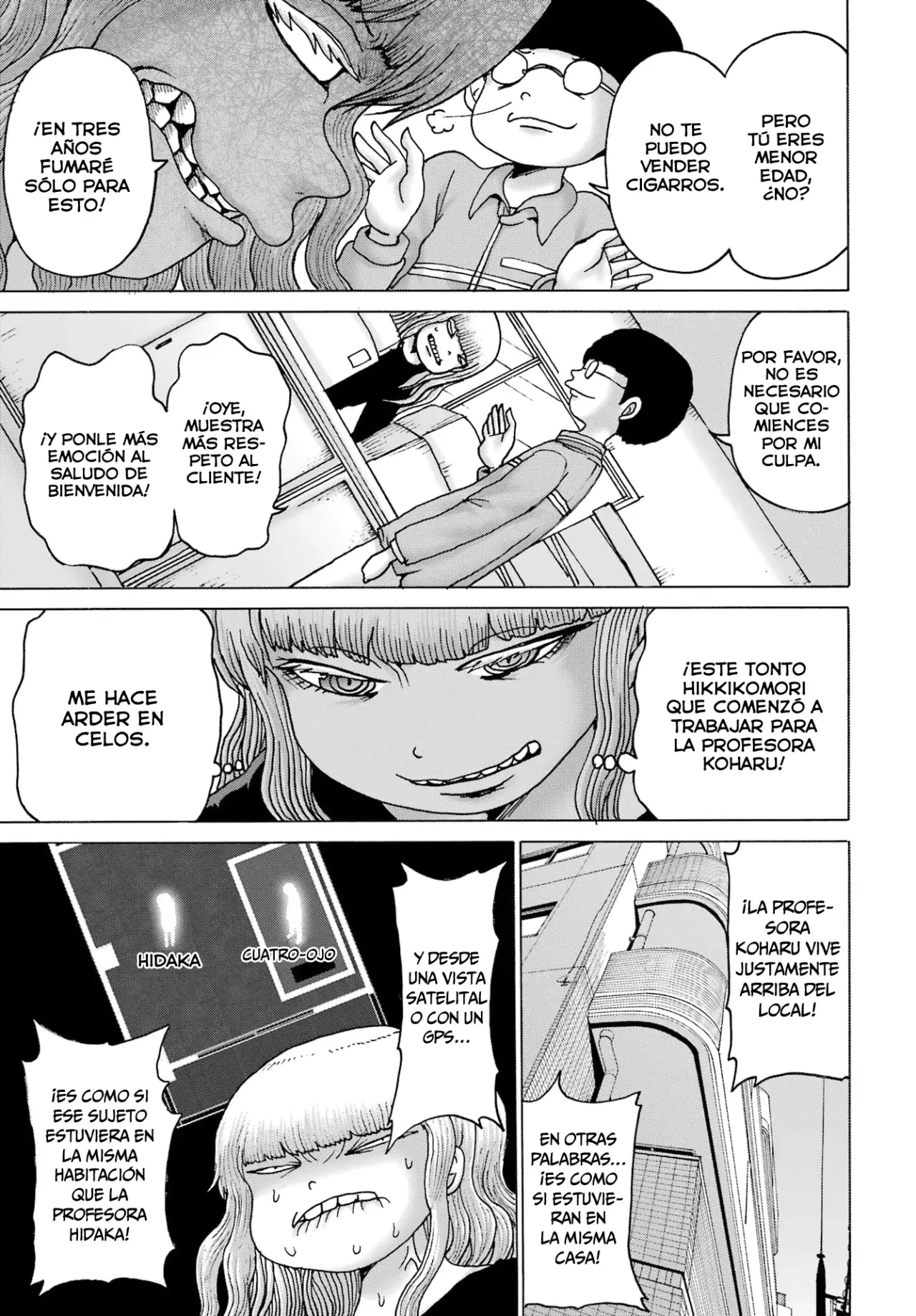 High Score Girl Dash Capitulo 42 página 14