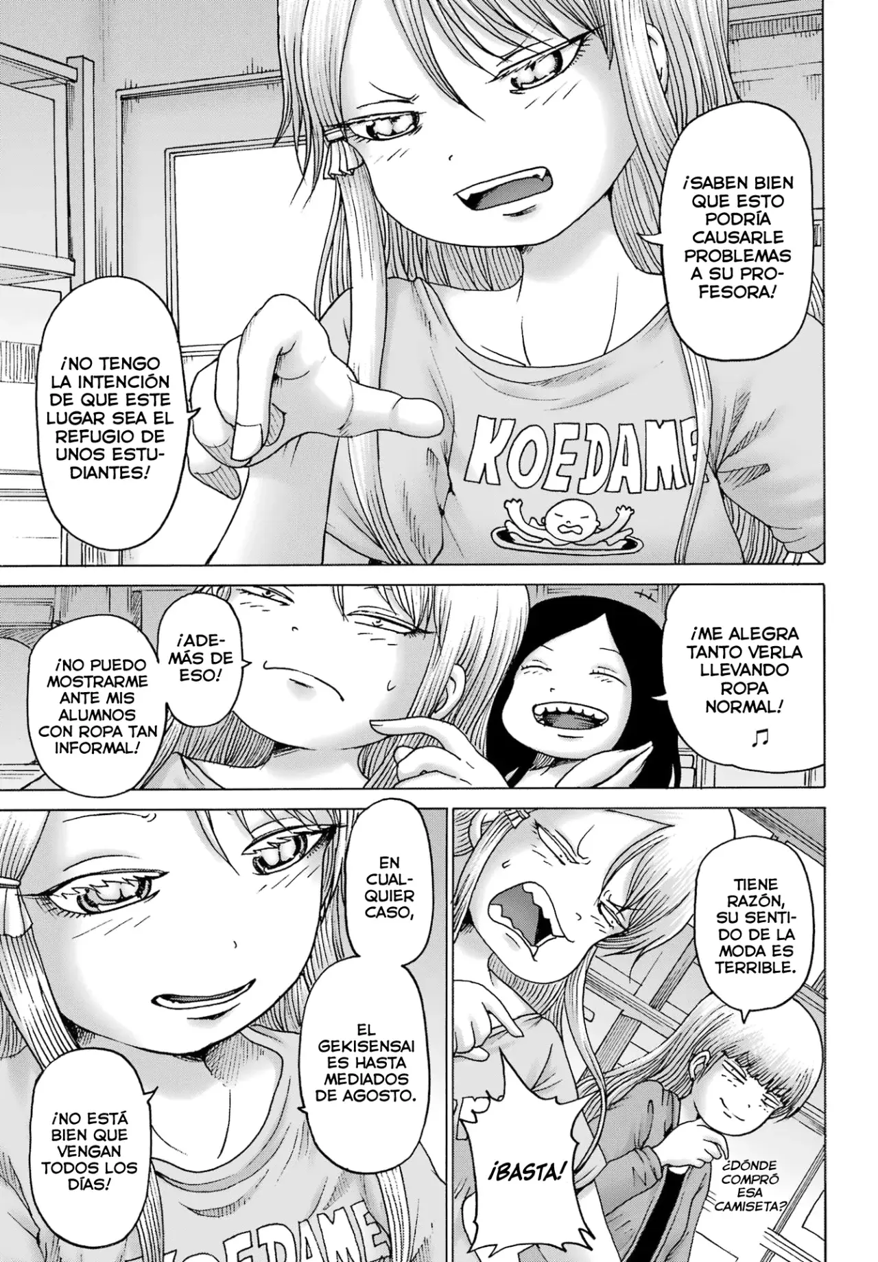 High Score Girl Dash Capitulo 42 página 16