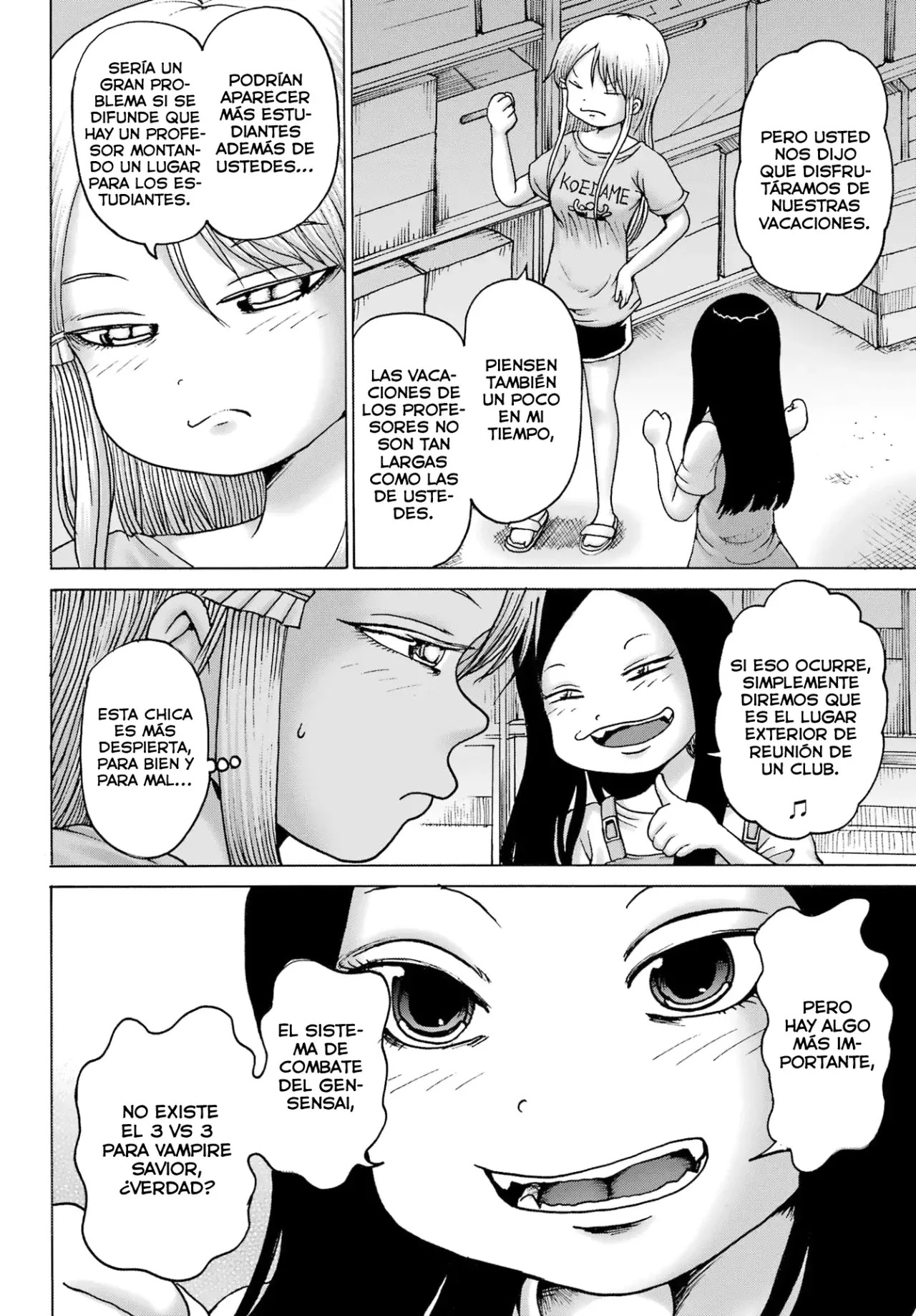 High Score Girl Dash Capitulo 42 página 17