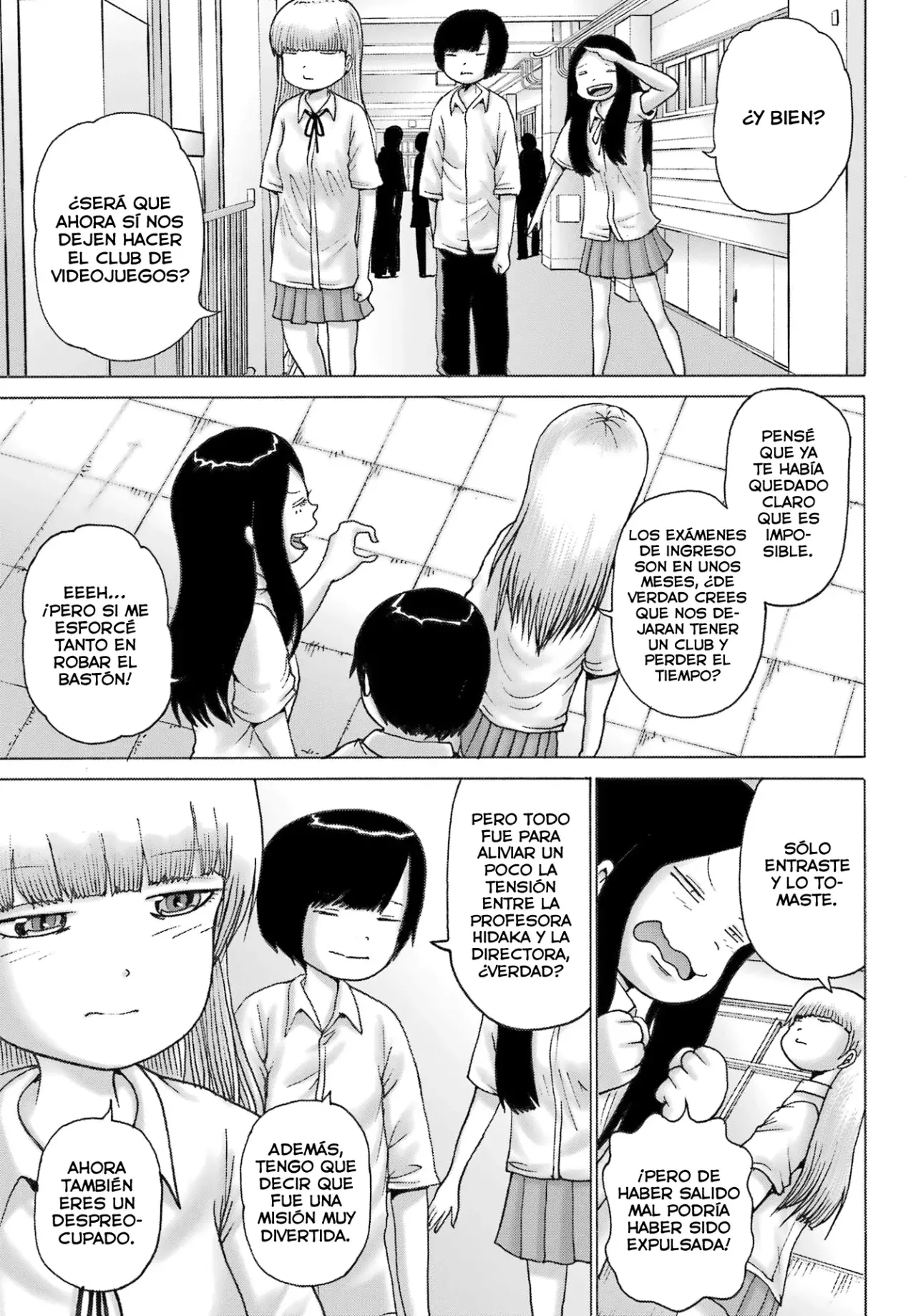 High Score Girl Dash Capitulo 42 página 4