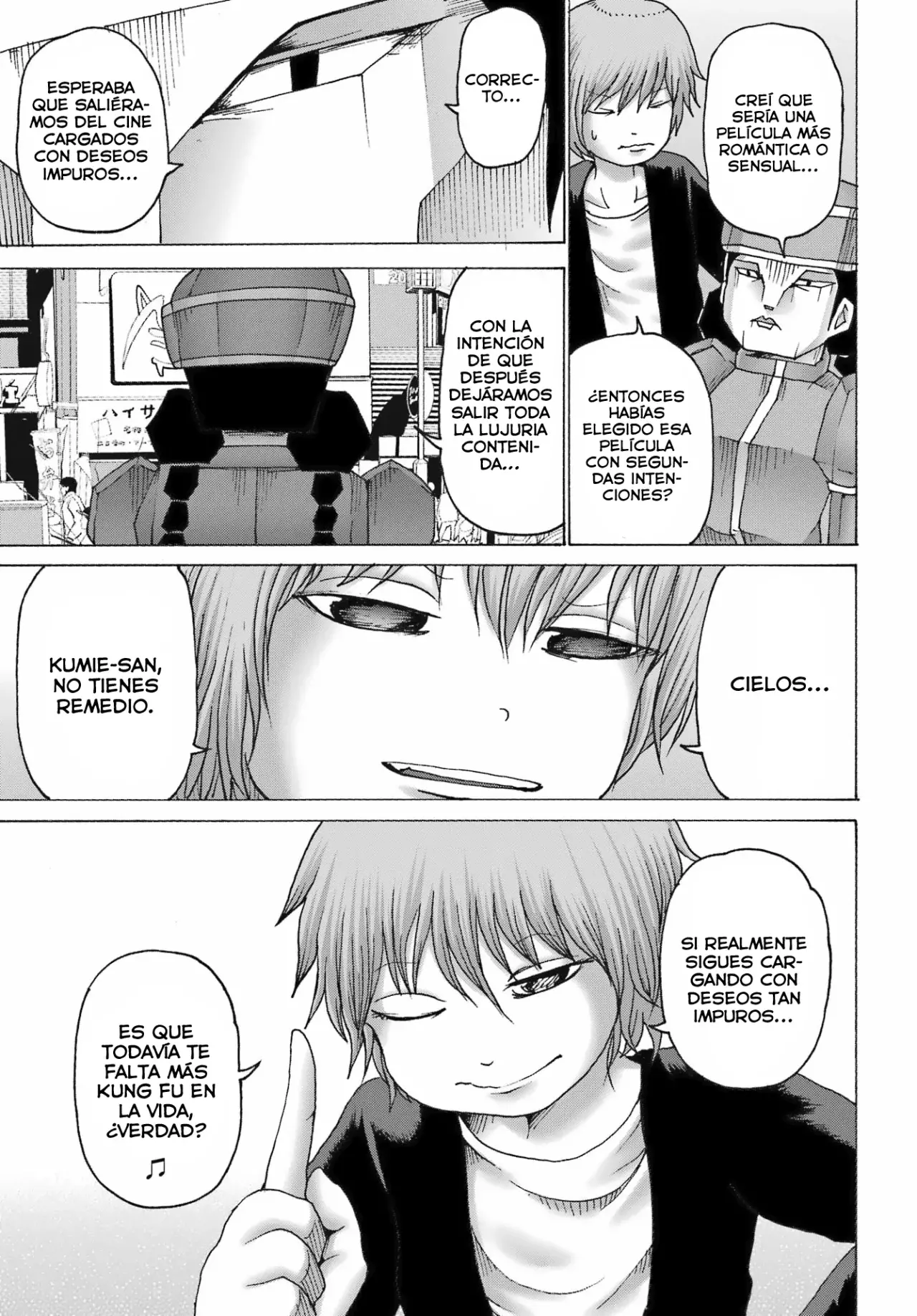 High Score Girl Dash Capitulo 43 página 12