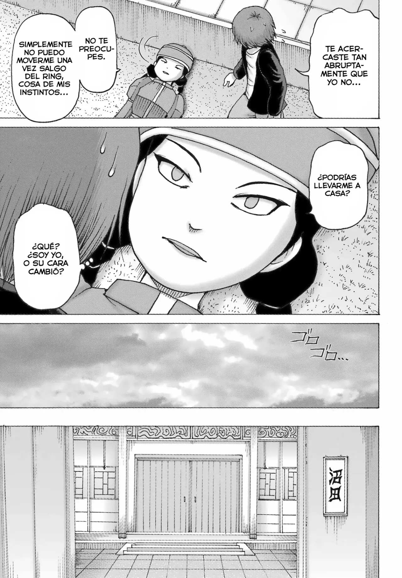 High Score Girl Dash Capitulo 43 página 14
