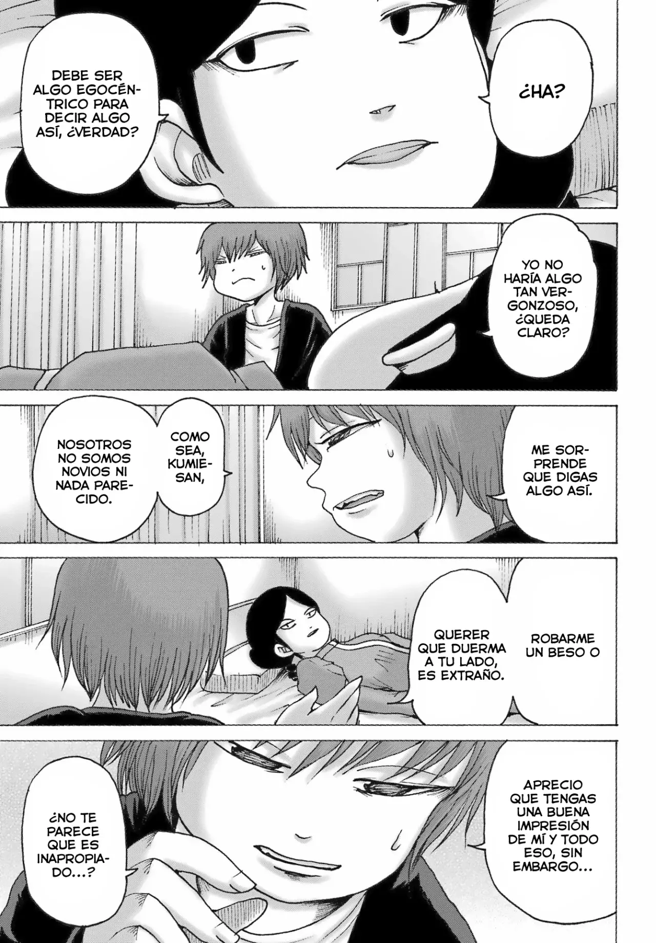 High Score Girl Dash Capitulo 43 página 16
