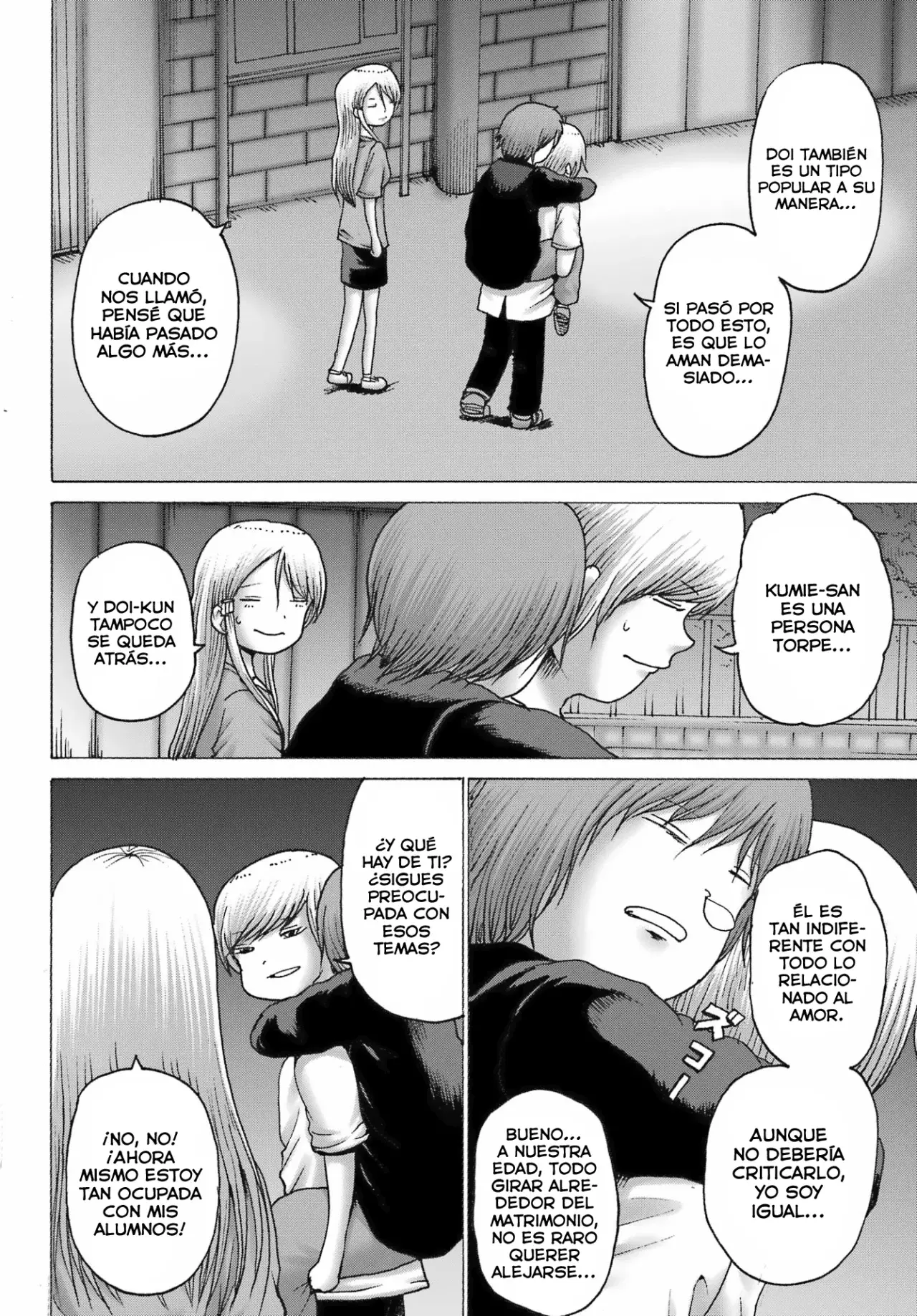 High Score Girl Dash Capitulo 43 página 21