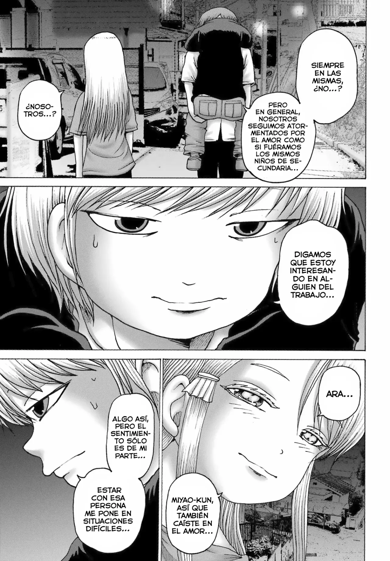 High Score Girl Dash Capitulo 43 página 22