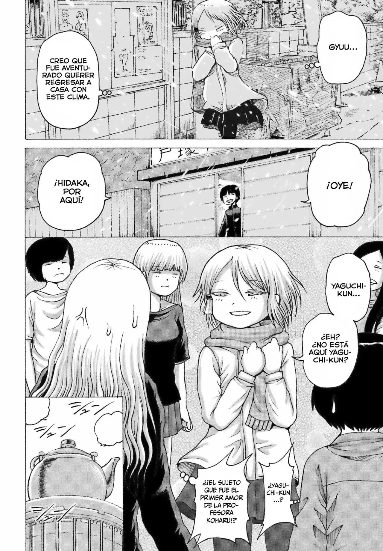 High Score Girl Dash Capitulo 44 página 11