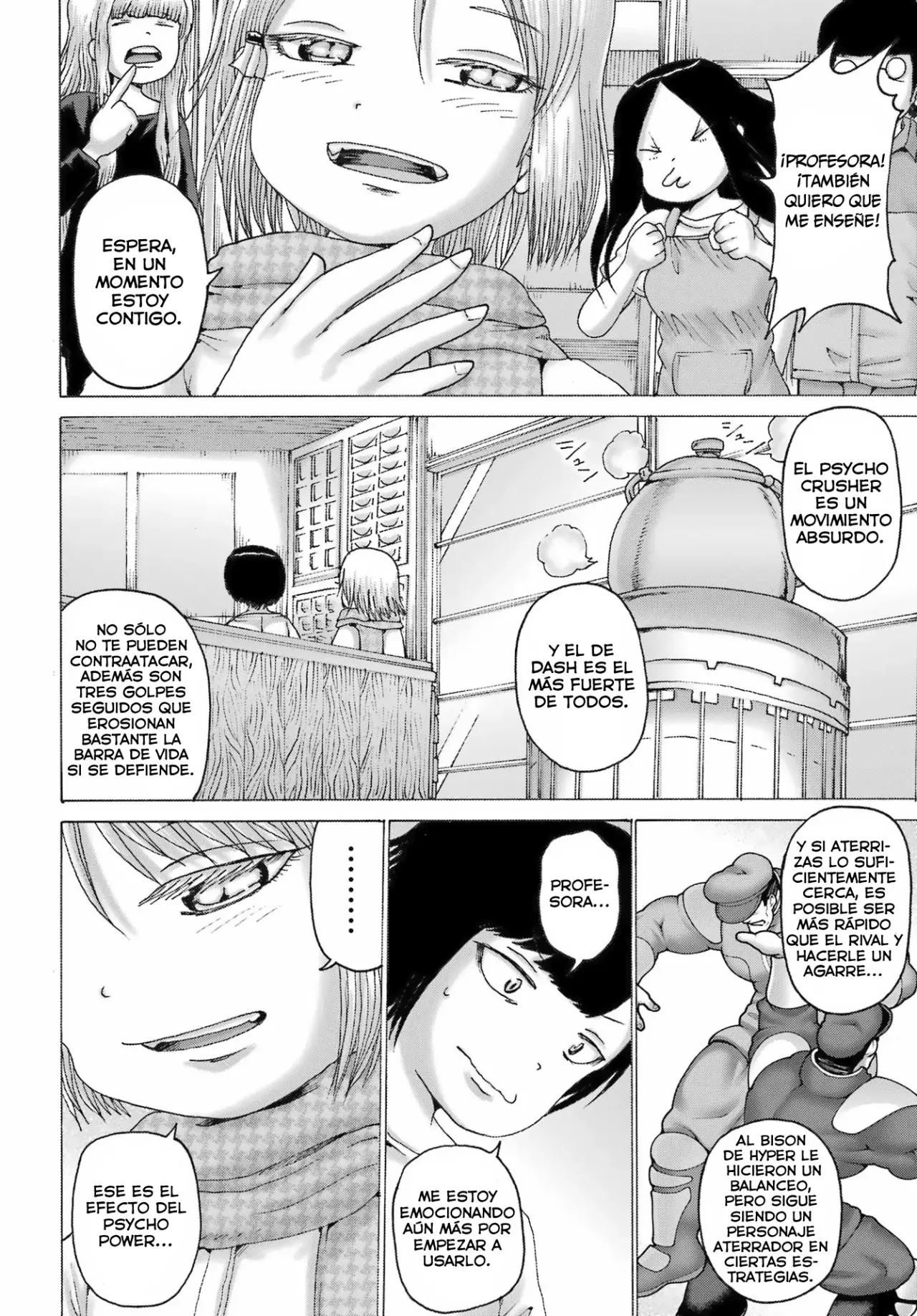 High Score Girl Dash Capitulo 44 página 15