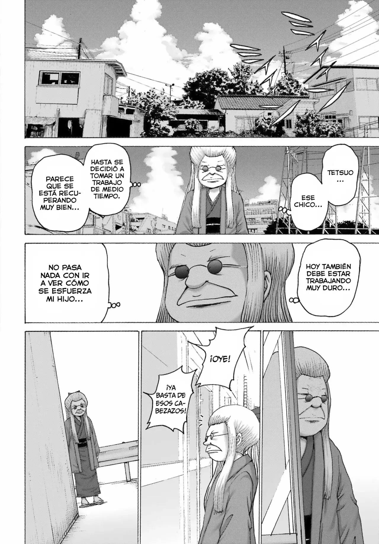 High Score Girl Dash Capitulo 44 página 21