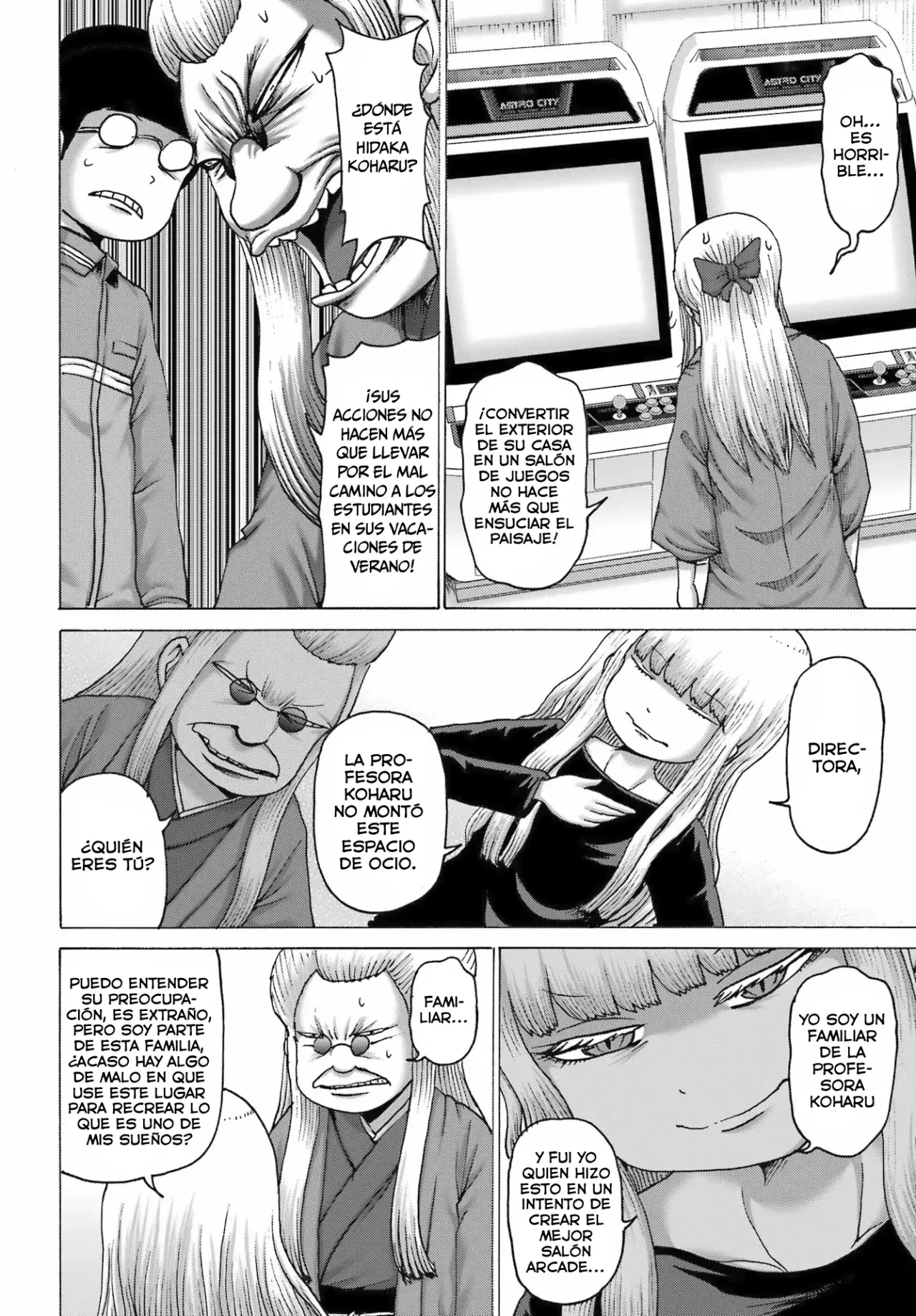 High Score Girl Dash Capitulo 44 página 23