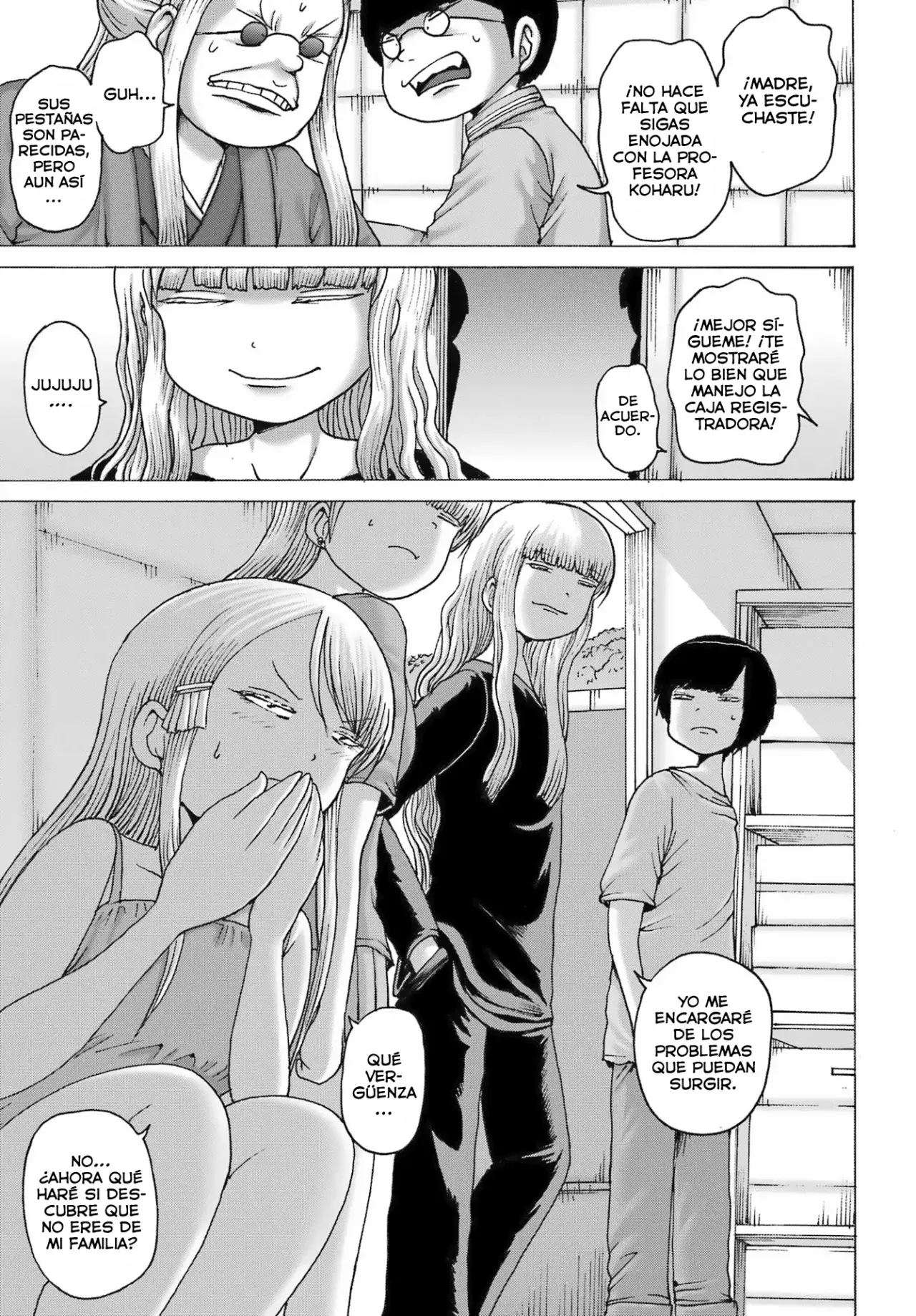 High Score Girl Dash Capitulo 44 página 24
