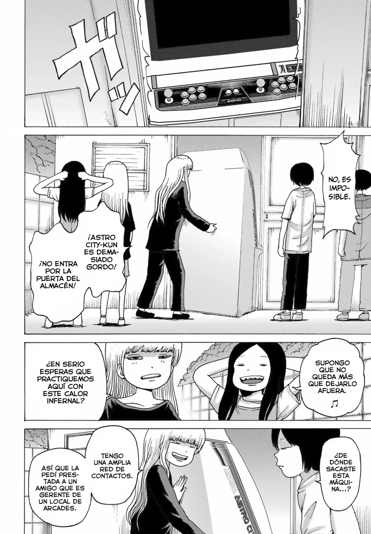 High Score Girl Dash Capitulo 44 página 3
