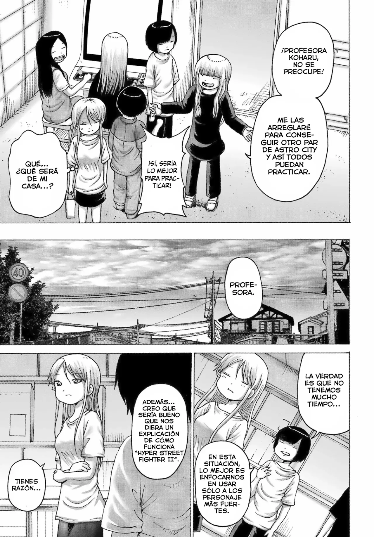 High Score Girl Dash Capitulo 44 página 6