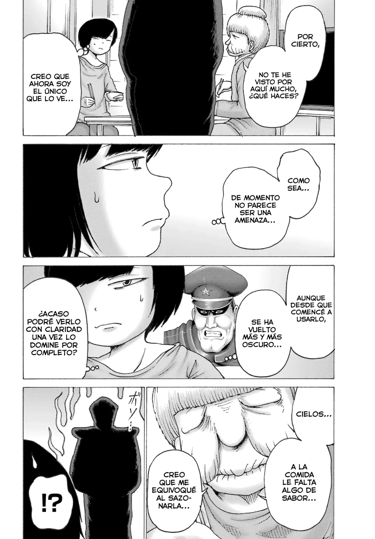 High Score Girl Dash Capitulo 45 página 13