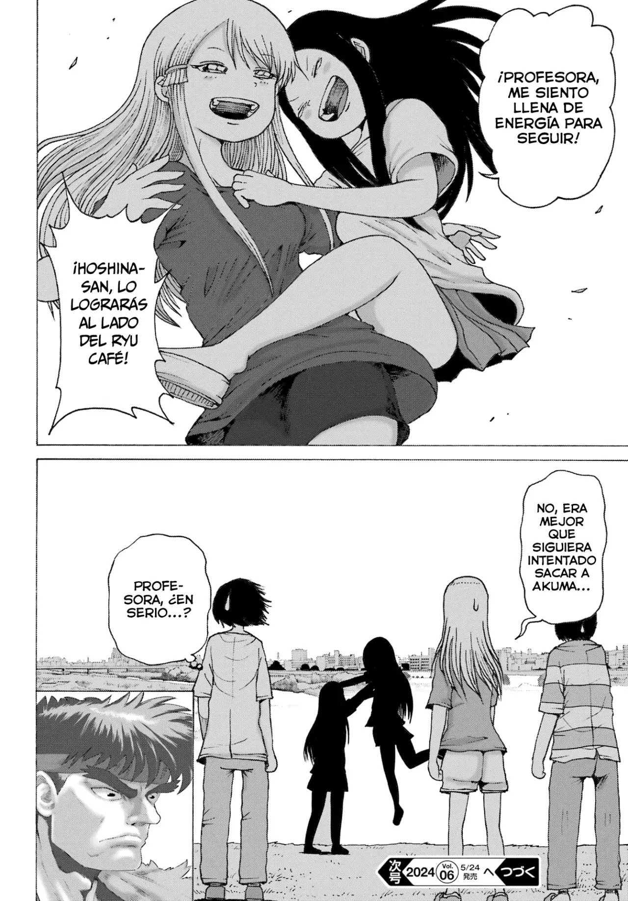 High Score Girl Dash Capitulo 45 página 25