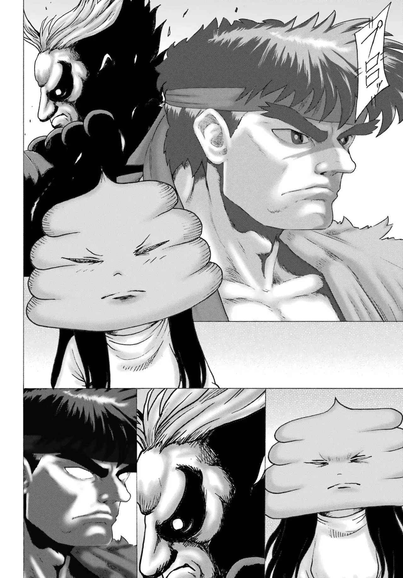 High Score Girl Dash Capitulo 45 página 9
