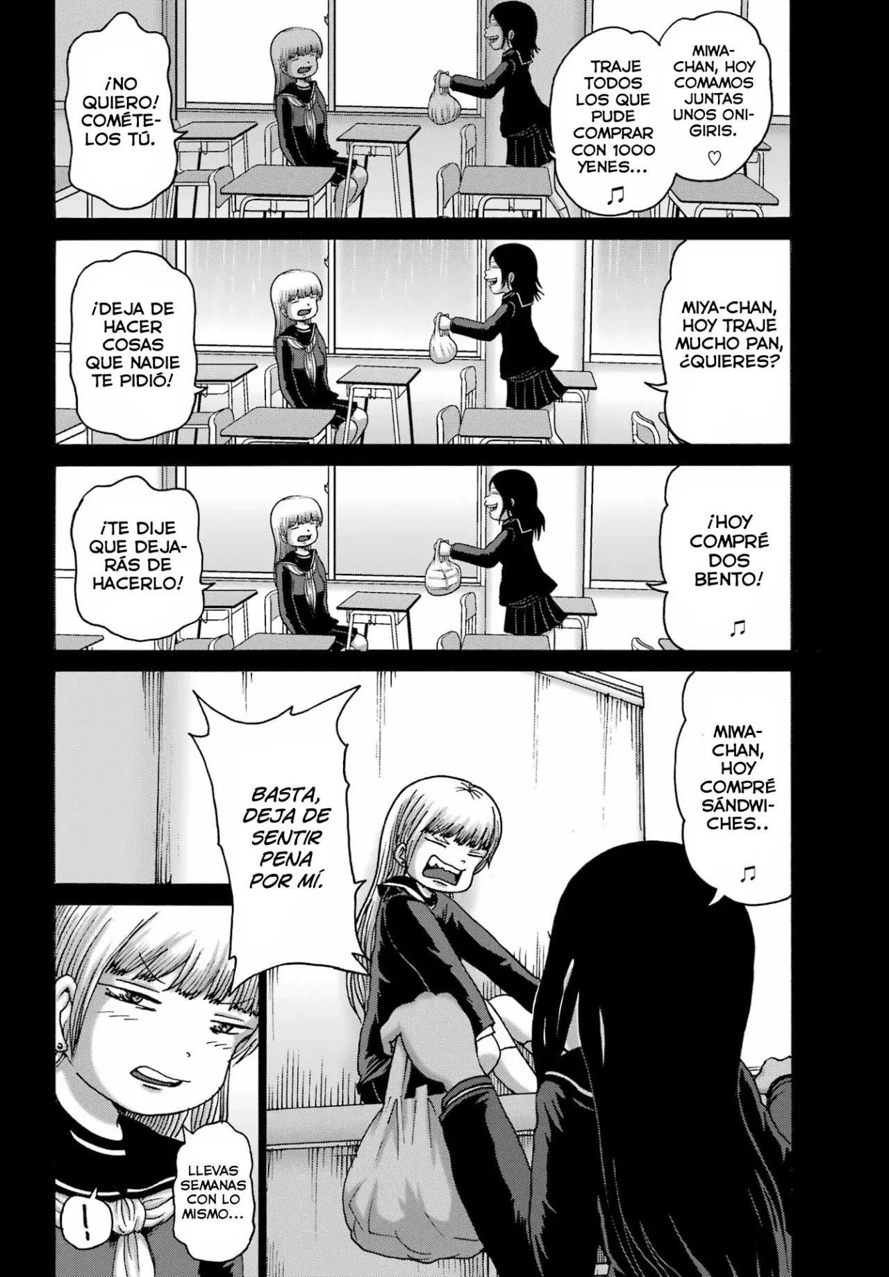 High Score Girl Dash Capitulo 46 página 15
