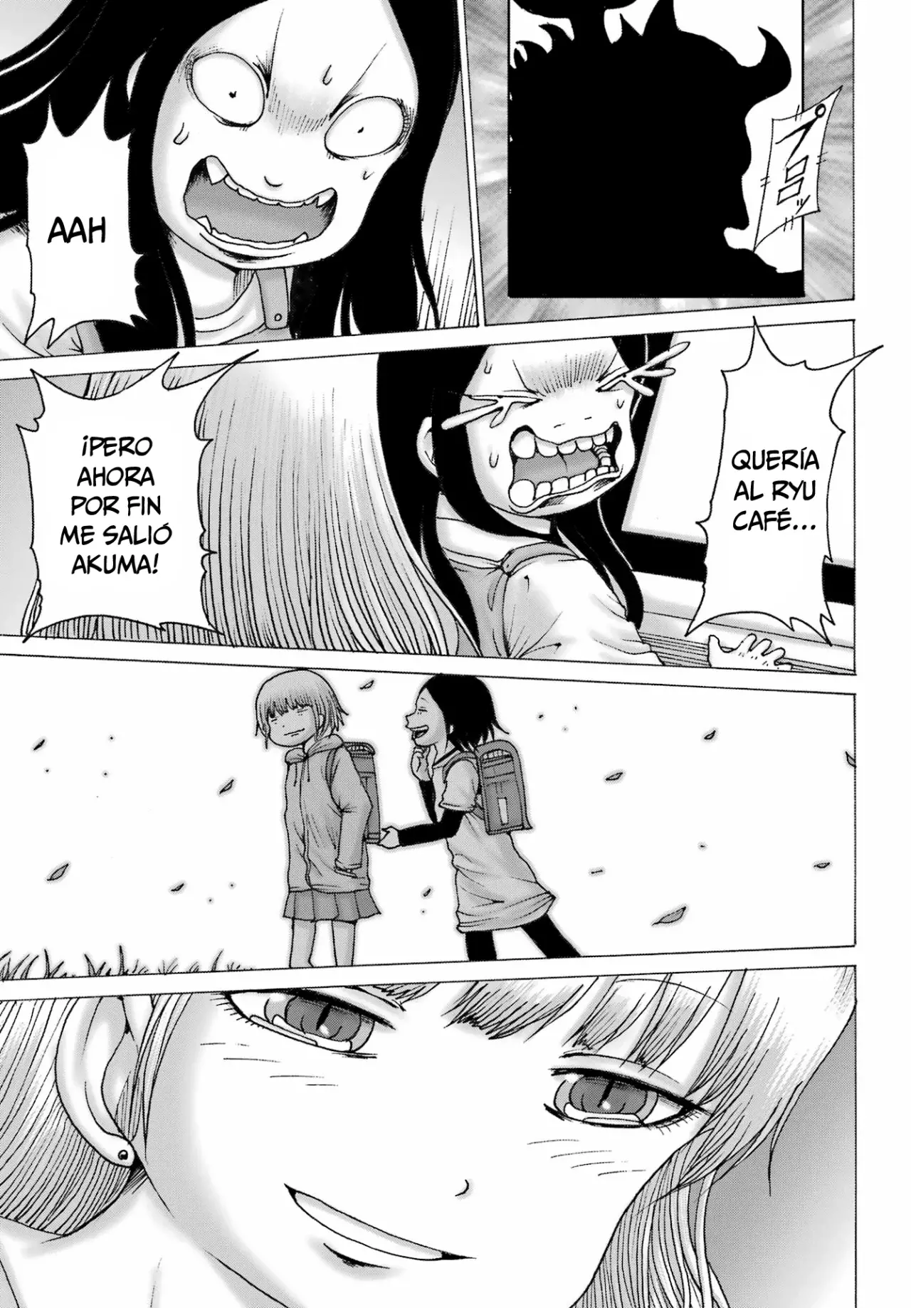 High Score Girl Dash Capitulo 46 página 24