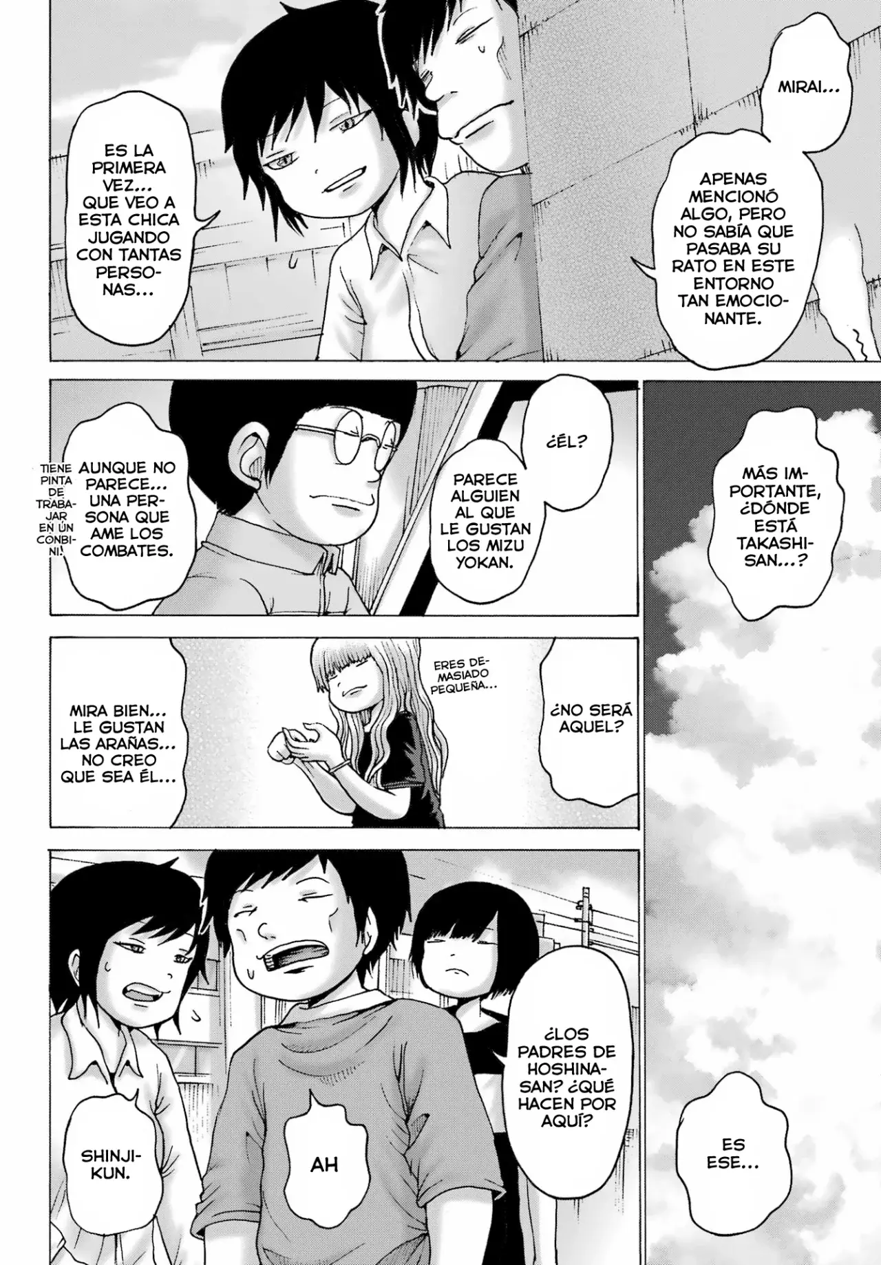 High Score Girl Dash Capitulo 47 página 15