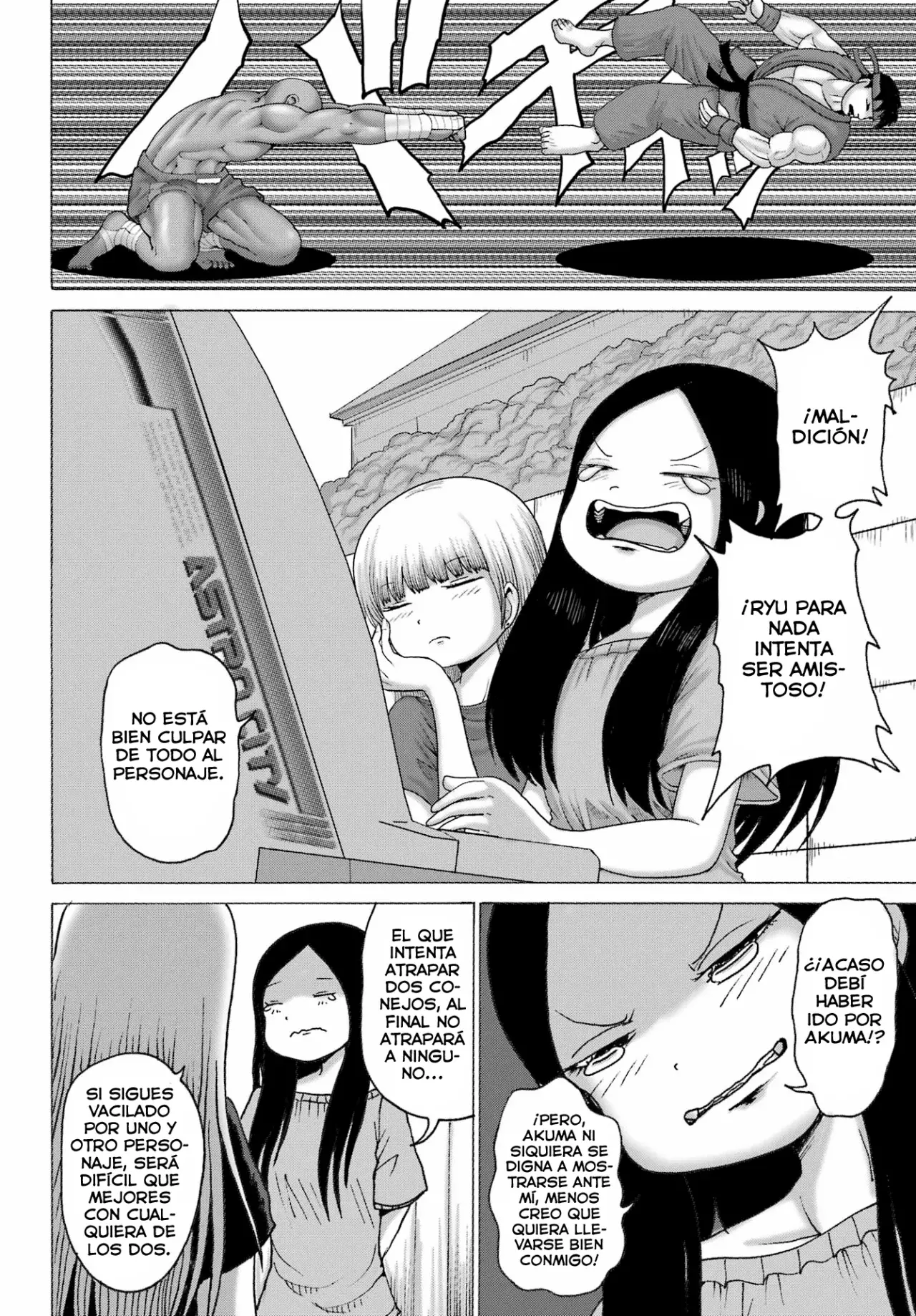 High Score Girl Dash Capitulo 47 página 17
