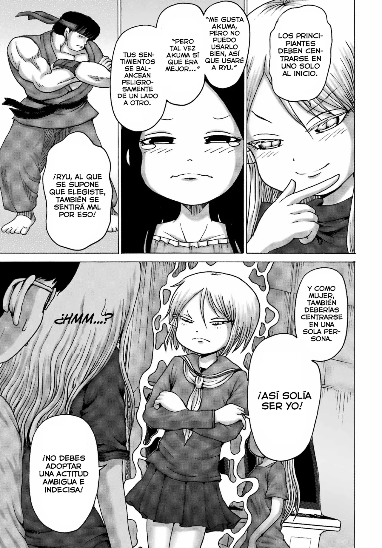 High Score Girl Dash Capitulo 47 página 18