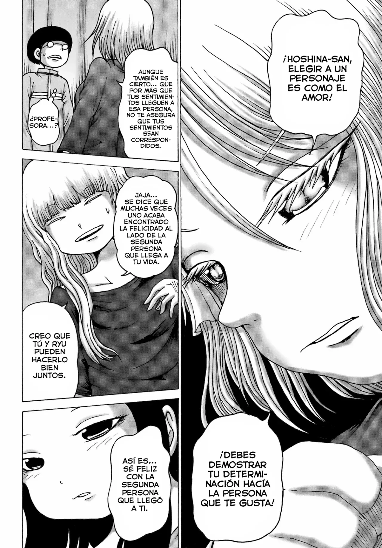 High Score Girl Dash Capitulo 47 página 19