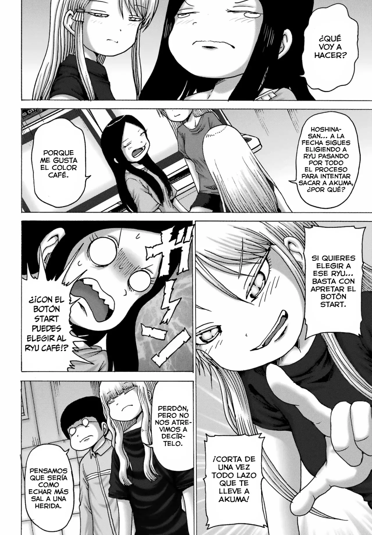 High Score Girl Dash Capitulo 47 página 23
