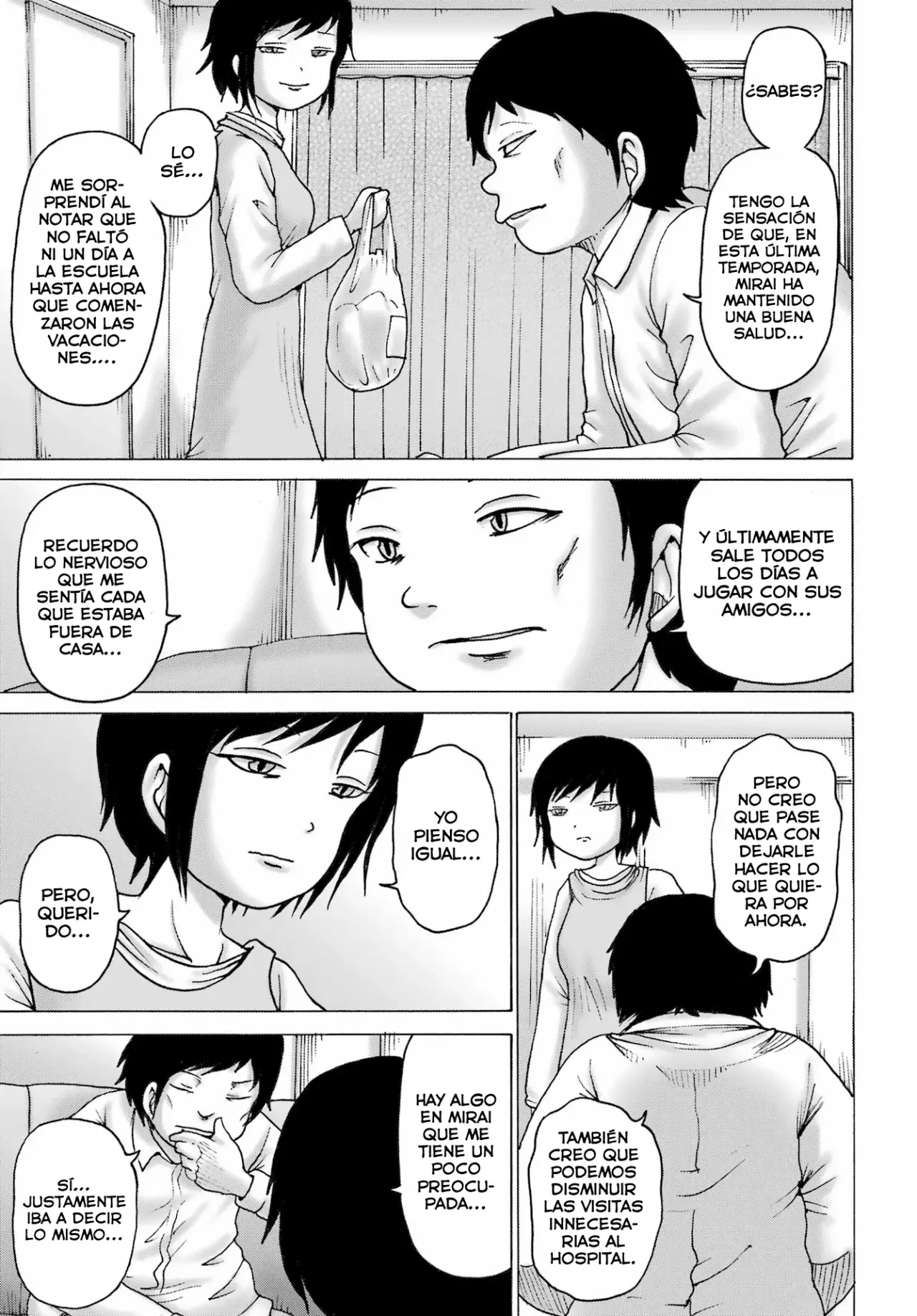 High Score Girl Dash Capitulo 47 página 4