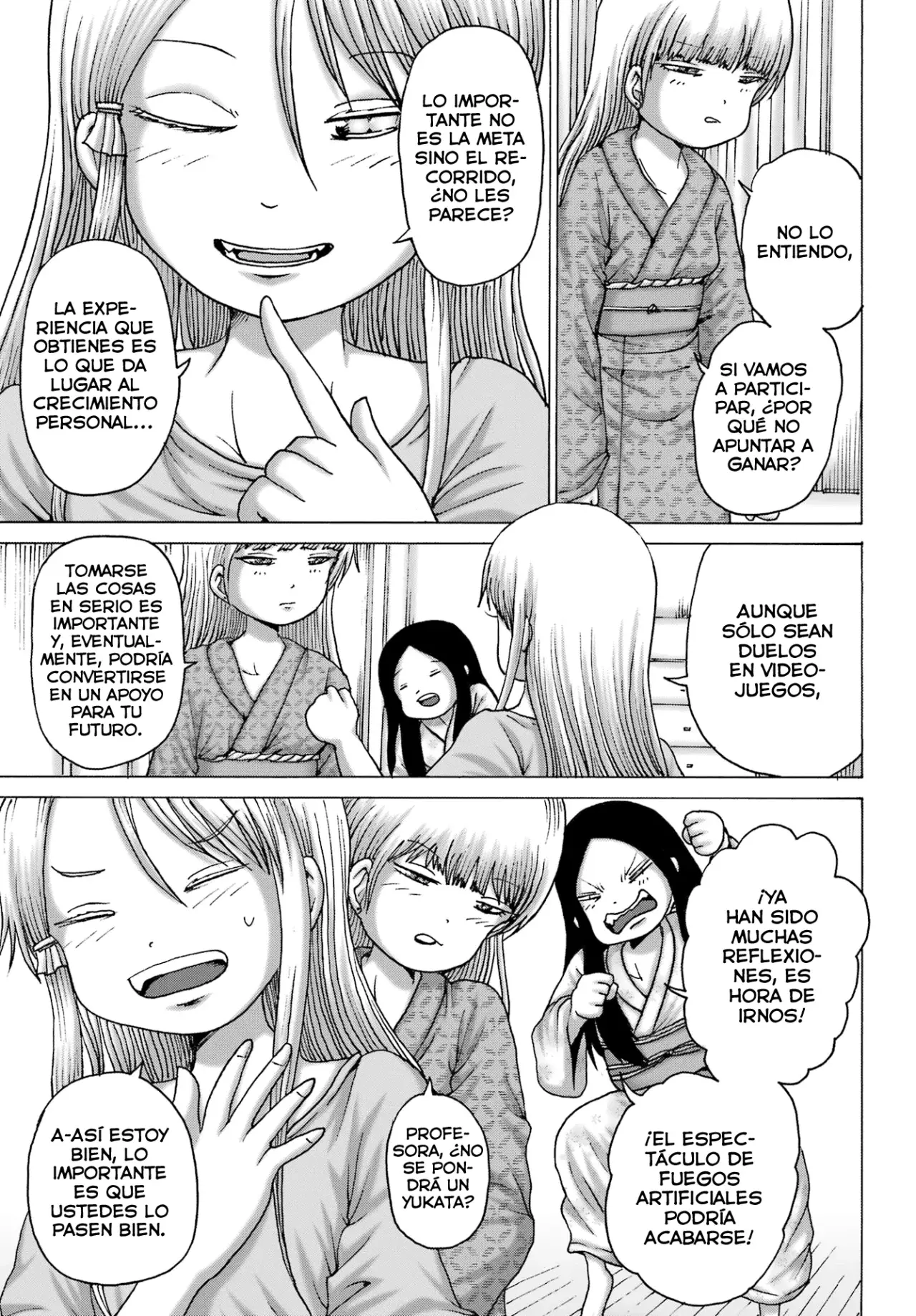 High Score Girl Dash Capitulo 48 página 14