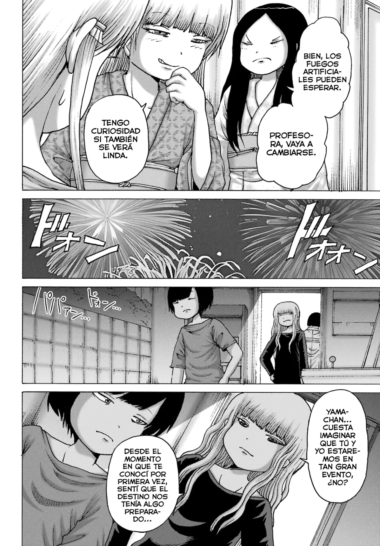 High Score Girl Dash Capitulo 48 página 15