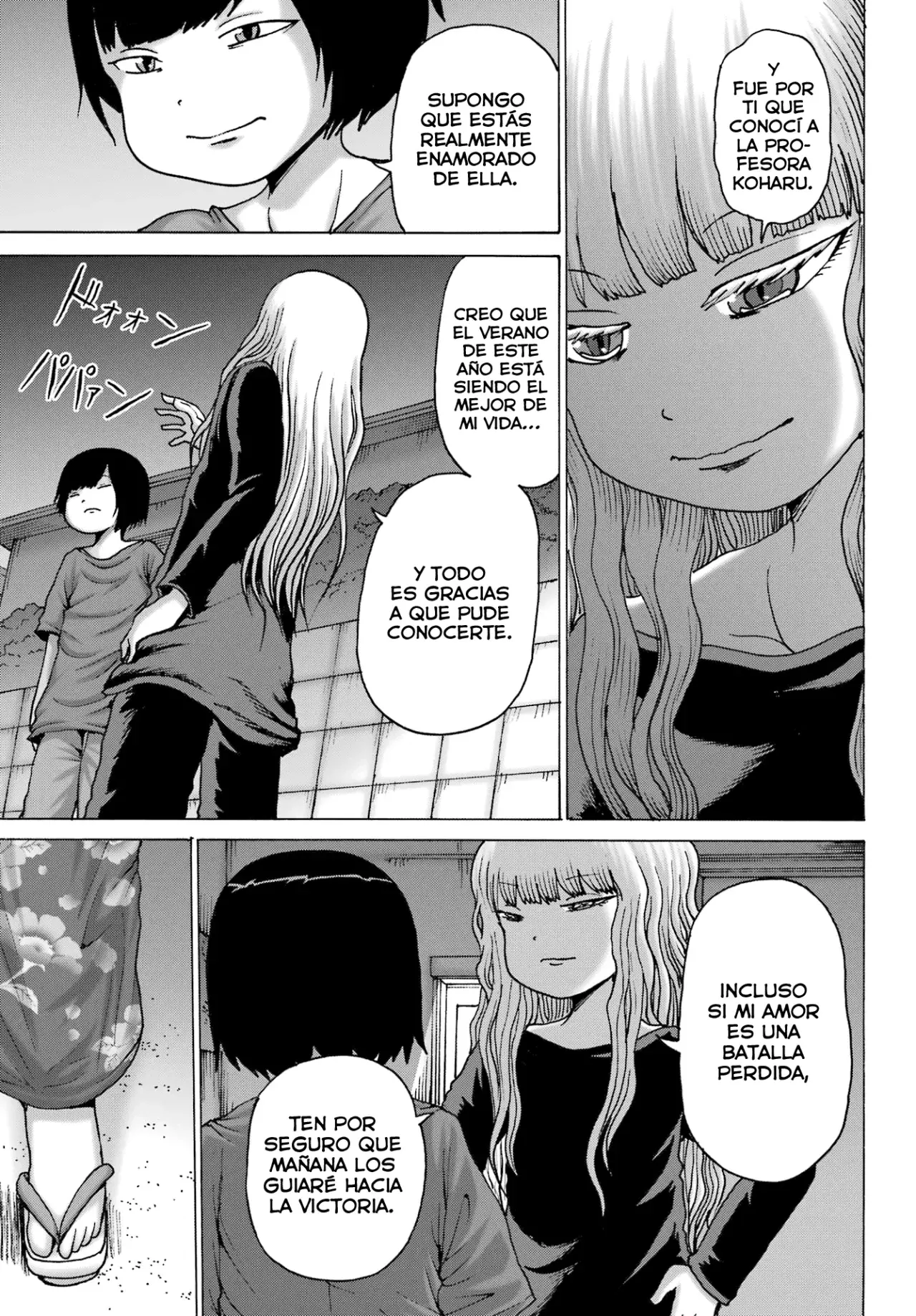 High Score Girl Dash Capitulo 48 página 16