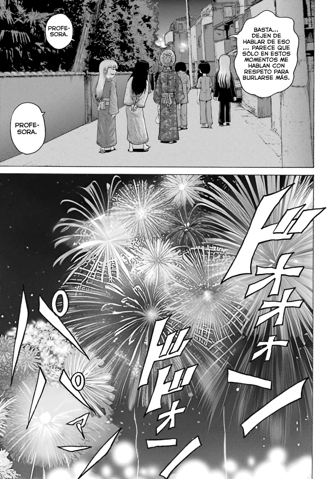 High Score Girl Dash Capitulo 48 página 18